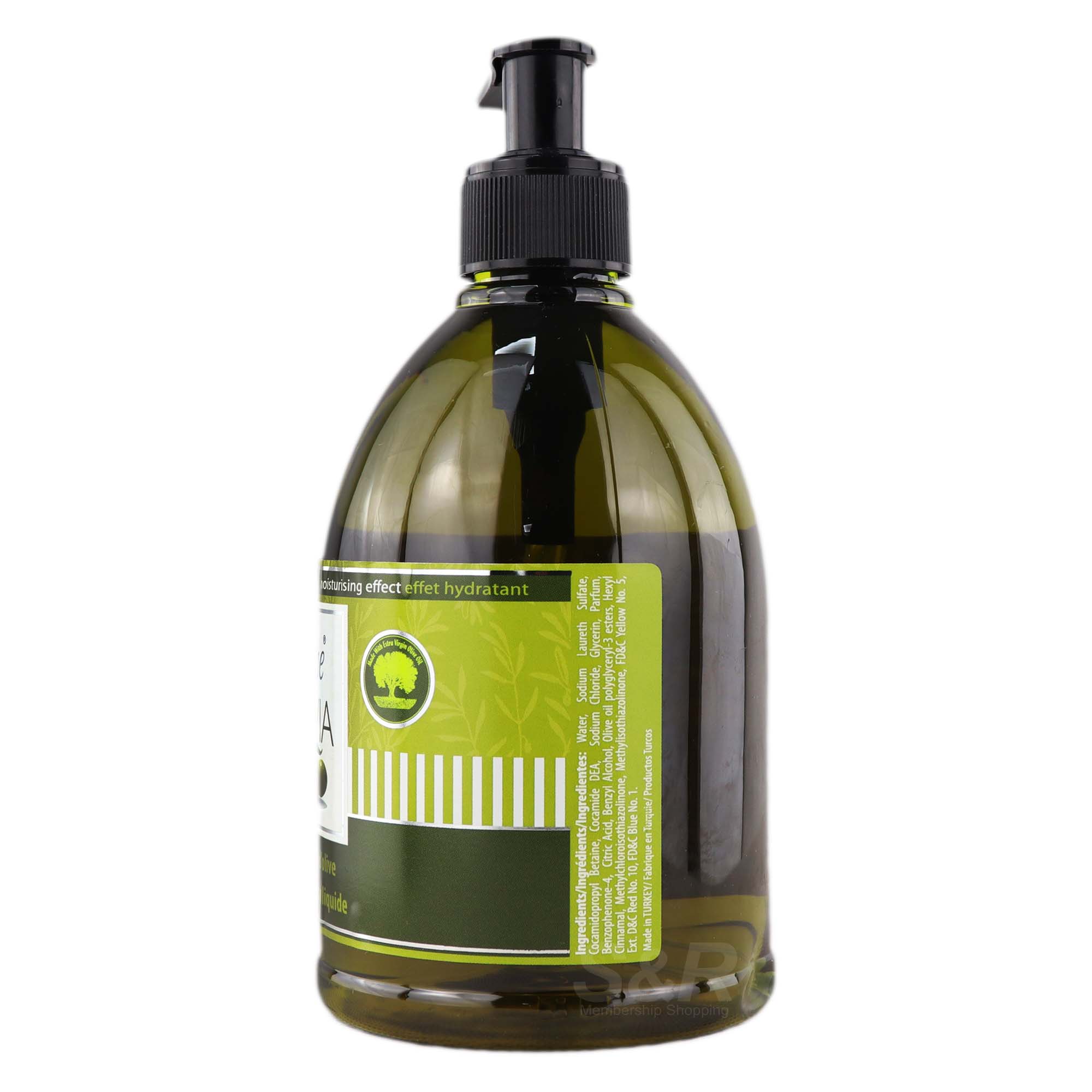 Olive Oil Fragrance
