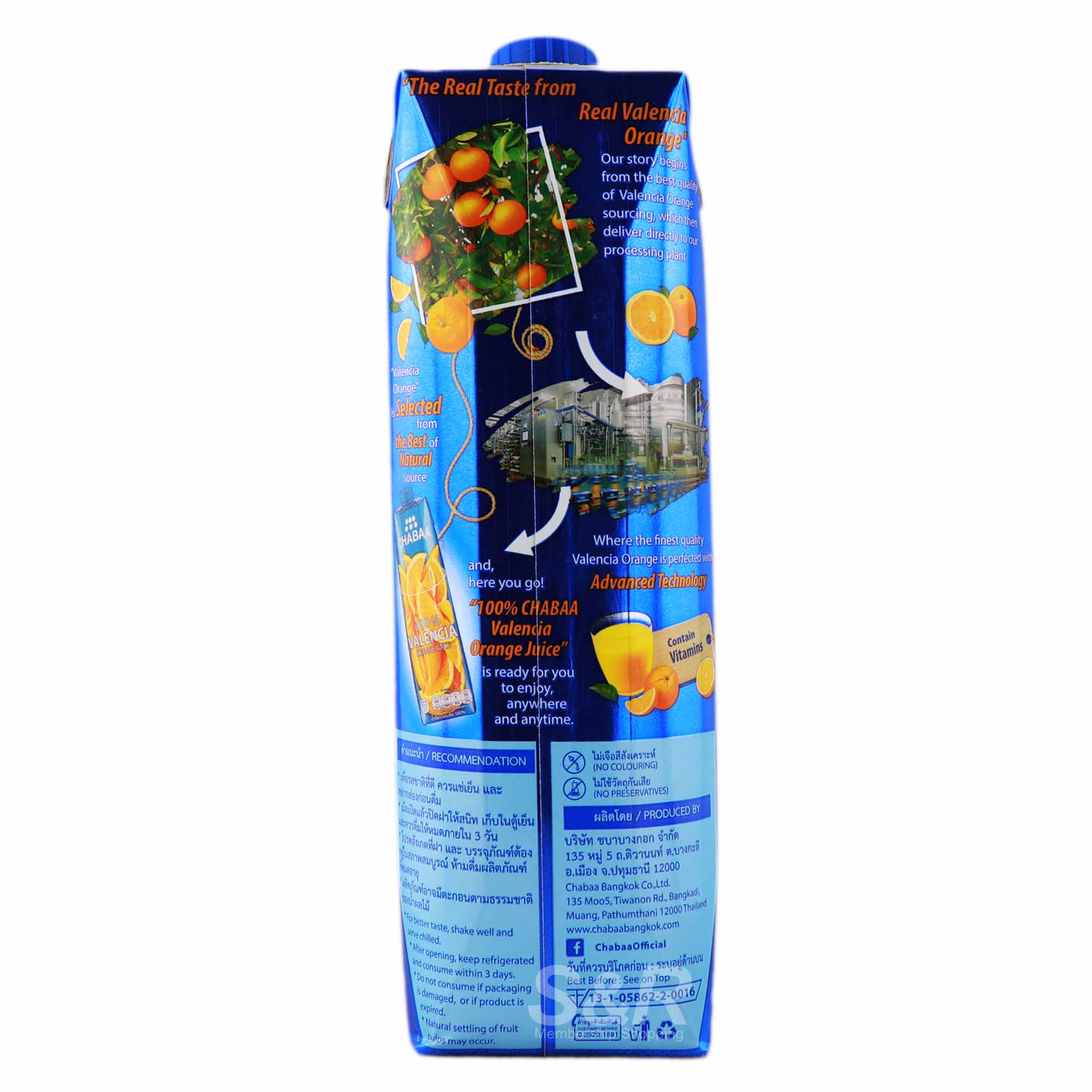 Valencia Orange