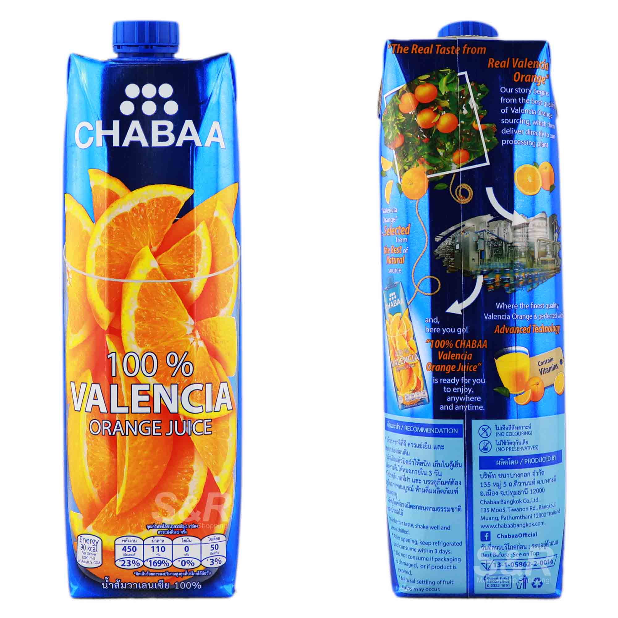 Valencia Orange