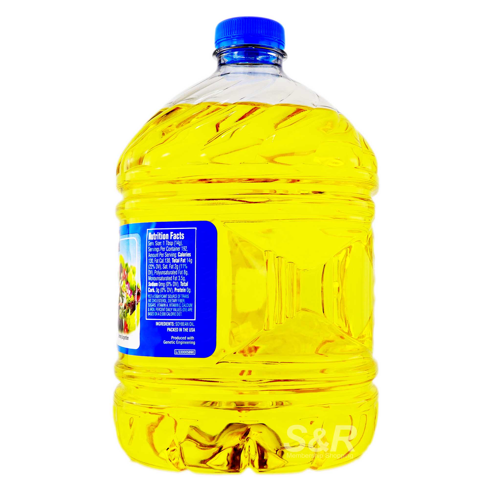 Kirkland Signature Vegetable Oil 2.84L
