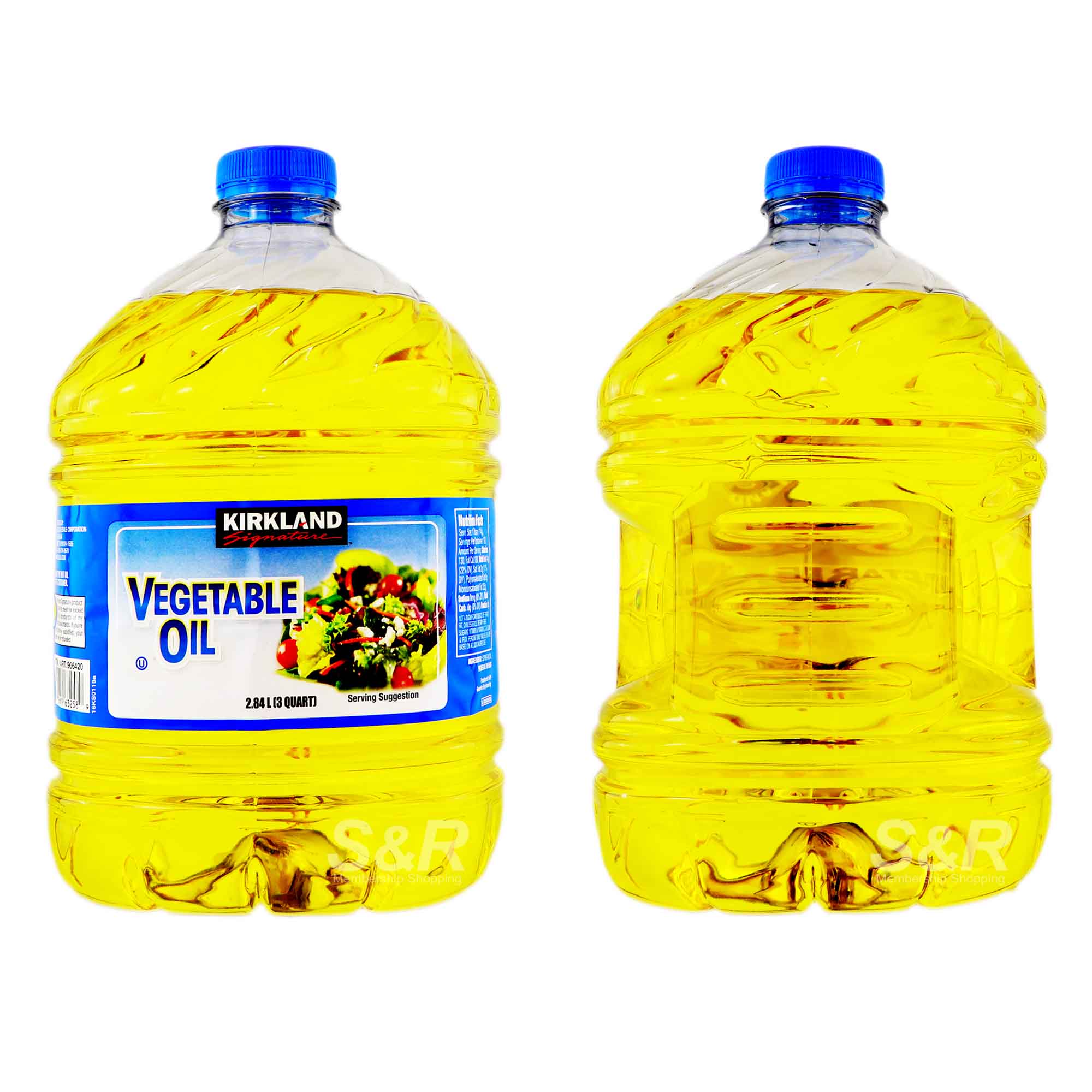 Kirkland Signature Vegetable Oil 2.84L