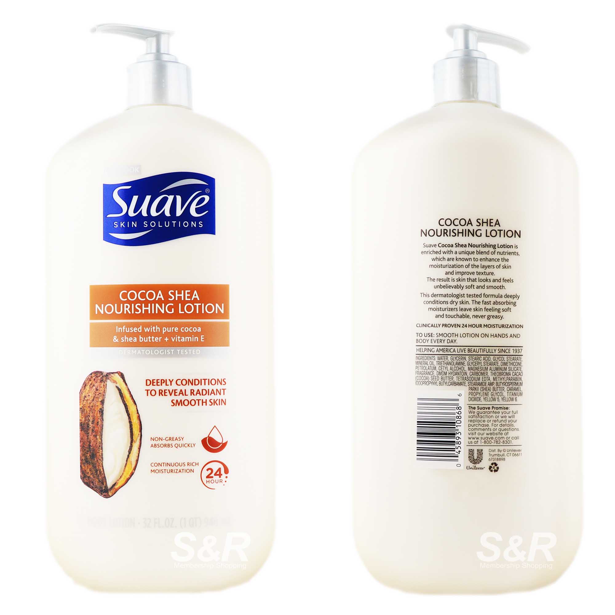 Suave Skin Solutions Coco Shea
