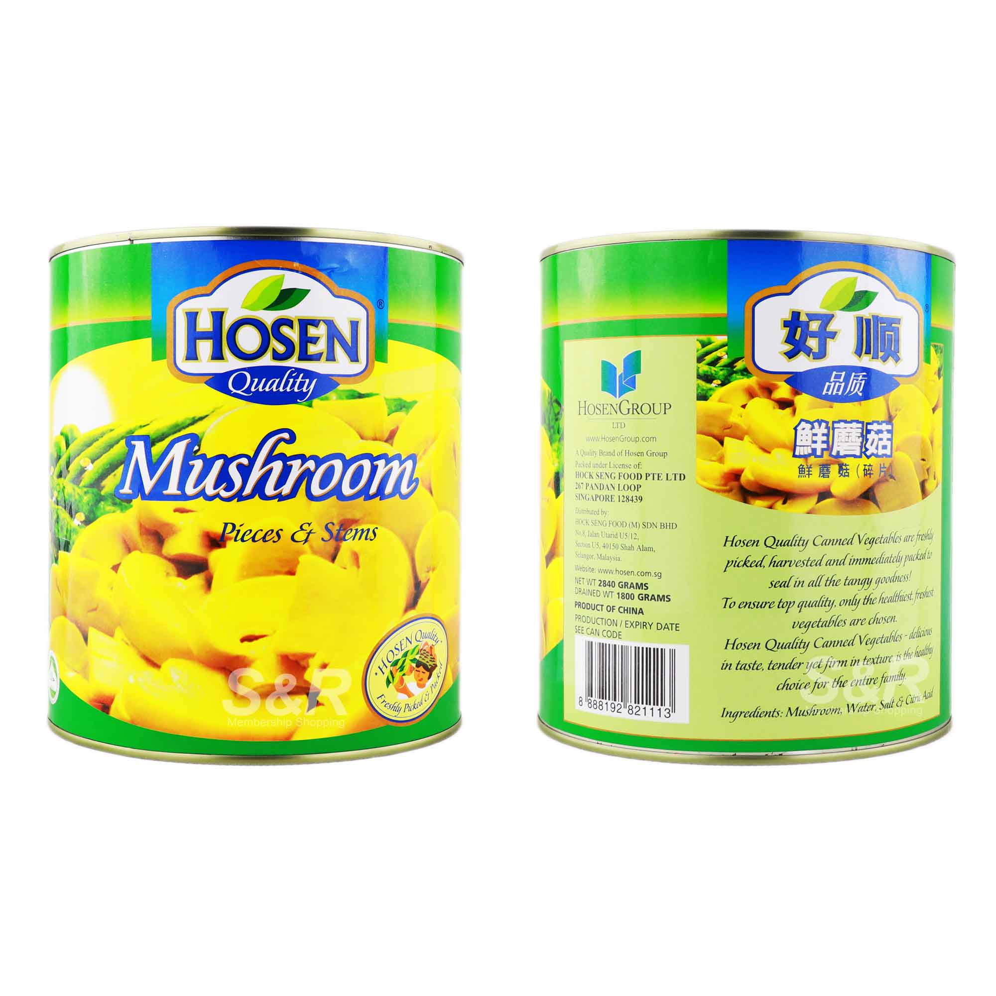 Hosen Quality Mushroom