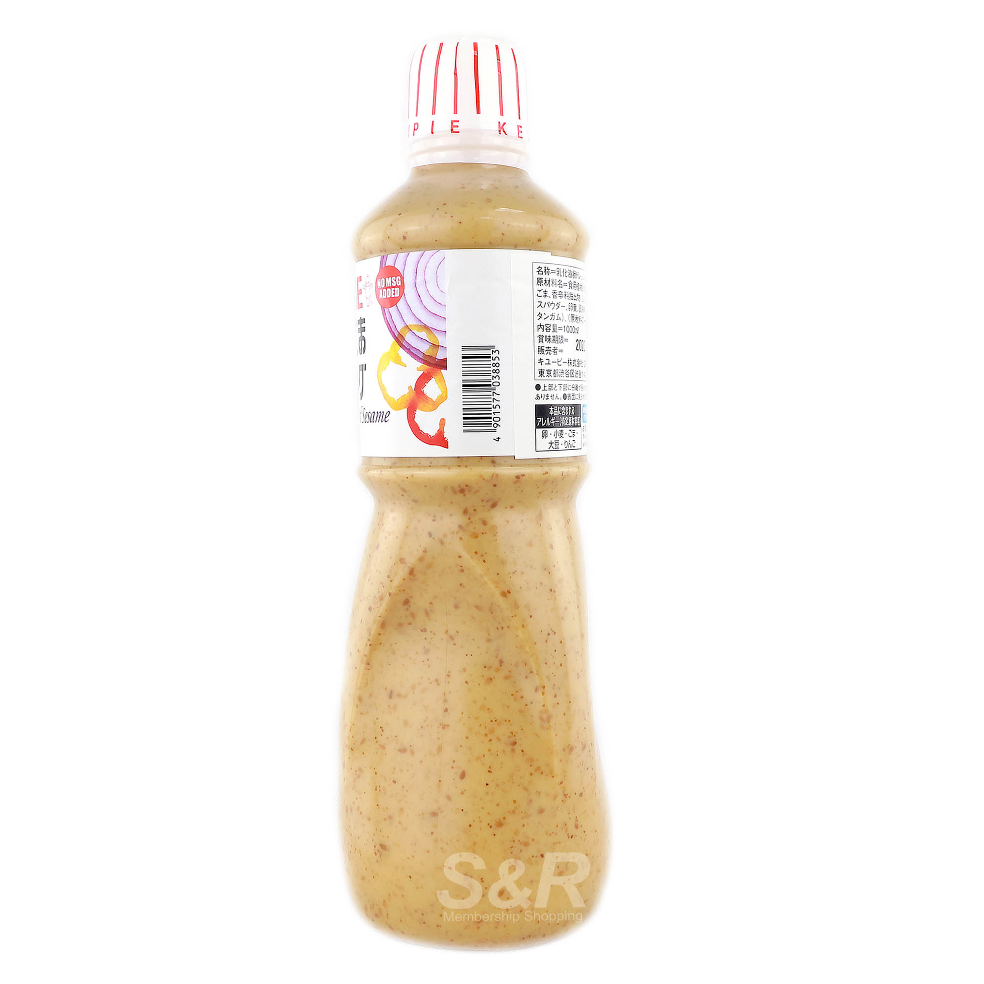 Deep-Roasted Sesame Dressing