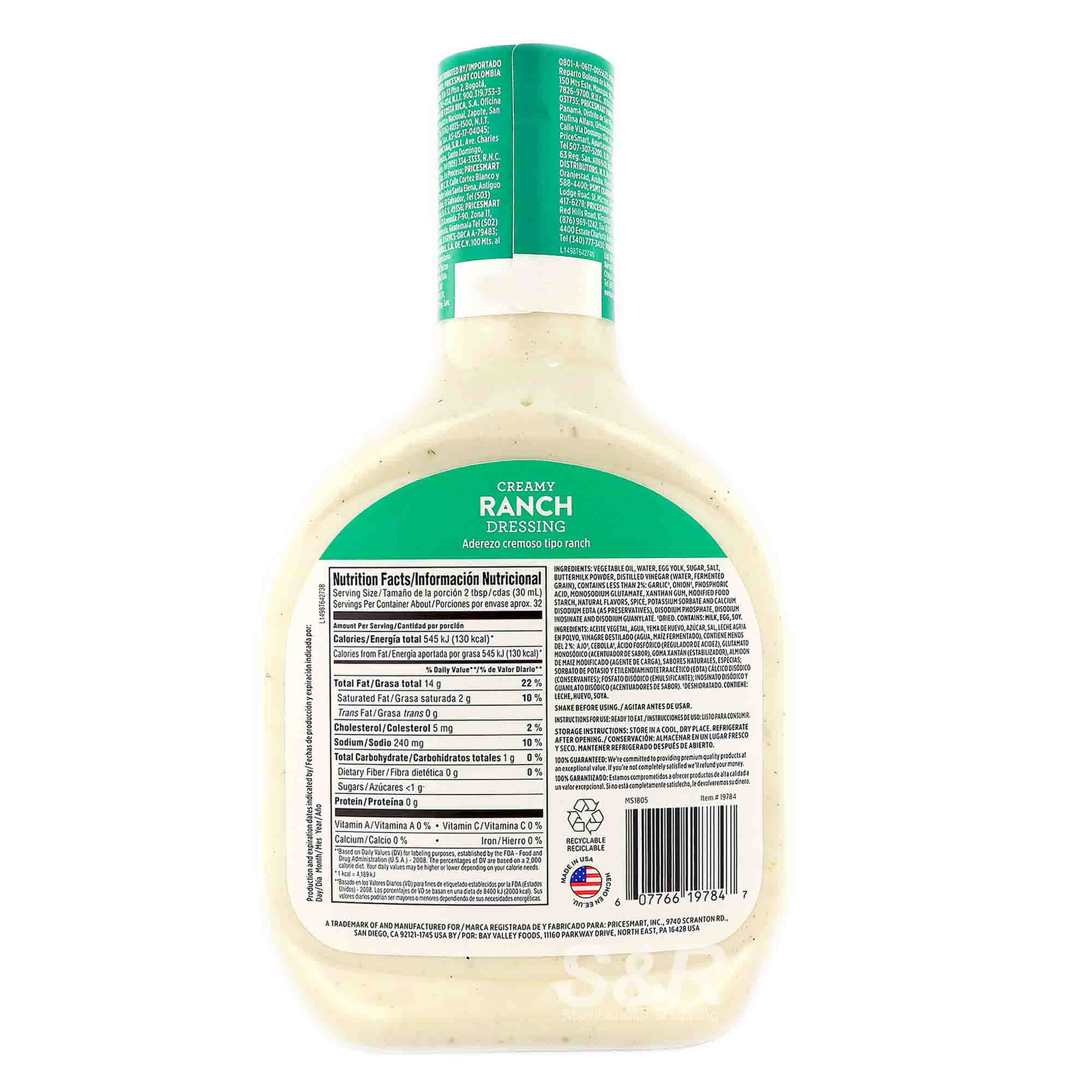 Member's Selection Creamy Ranch Dressing