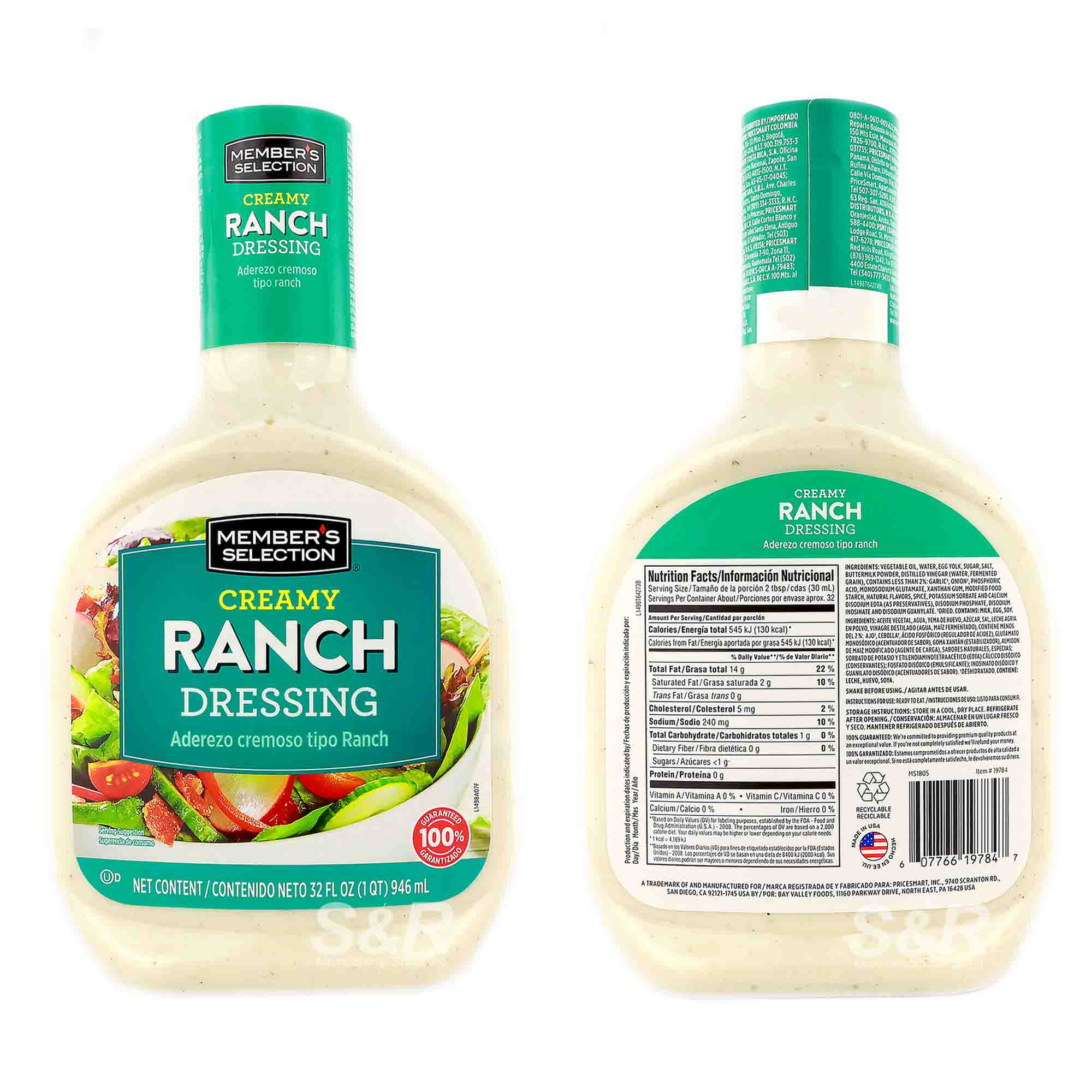 Member's Selection Creamy Ranch Dressing