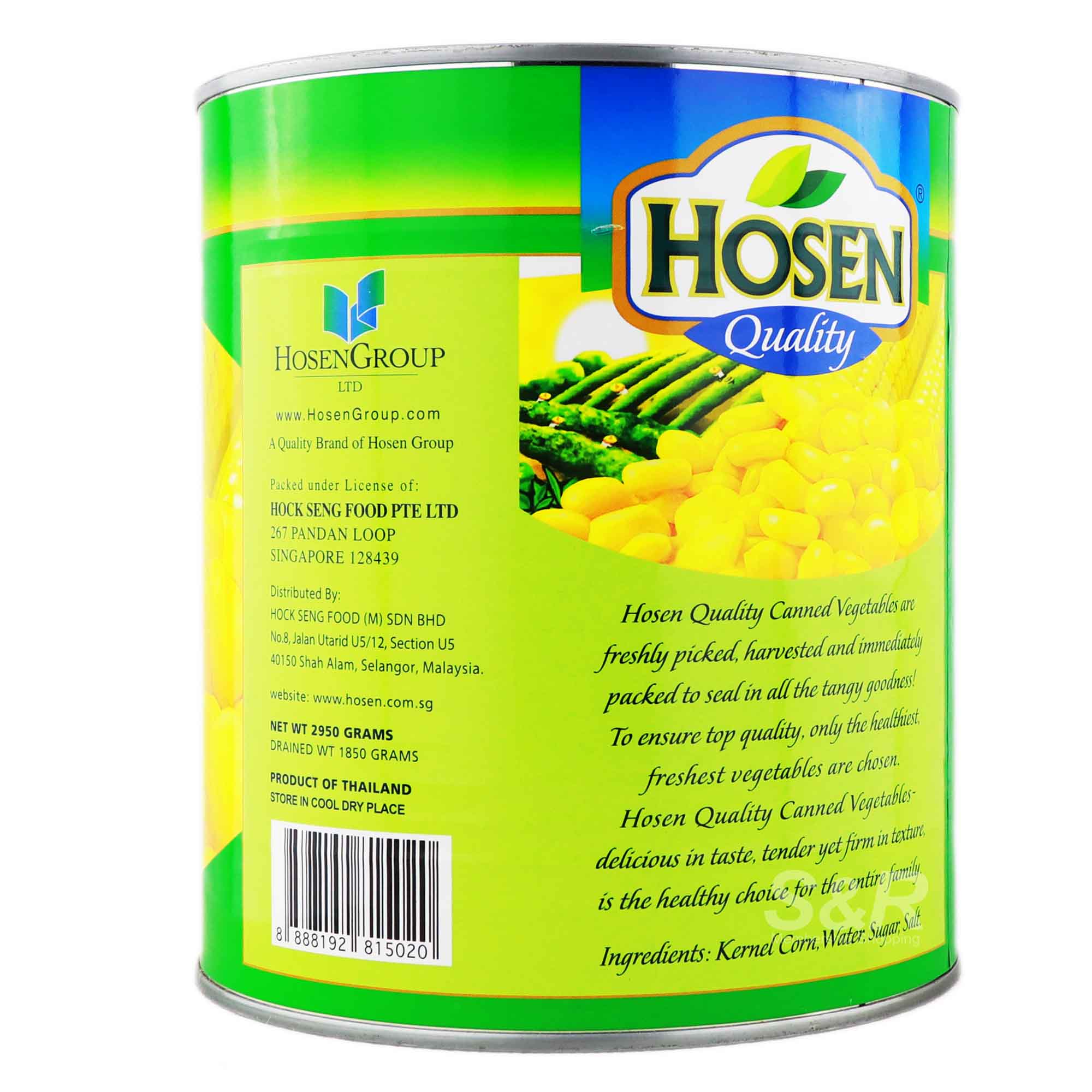 Hosen Quality Sweet Corn Whole Kernel Corn in Brine 2.95kg