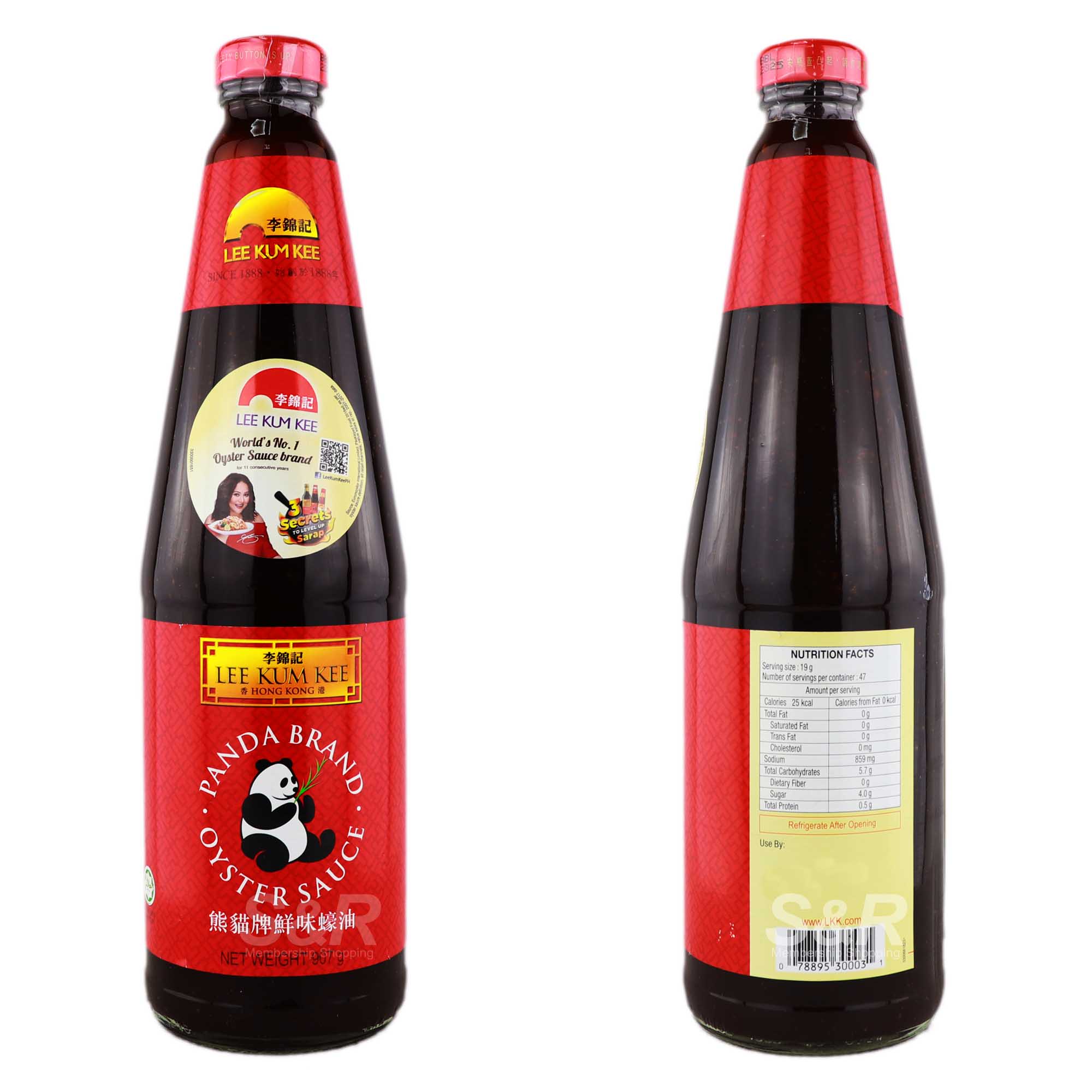 Oyster Sauce Lee Kum Kee