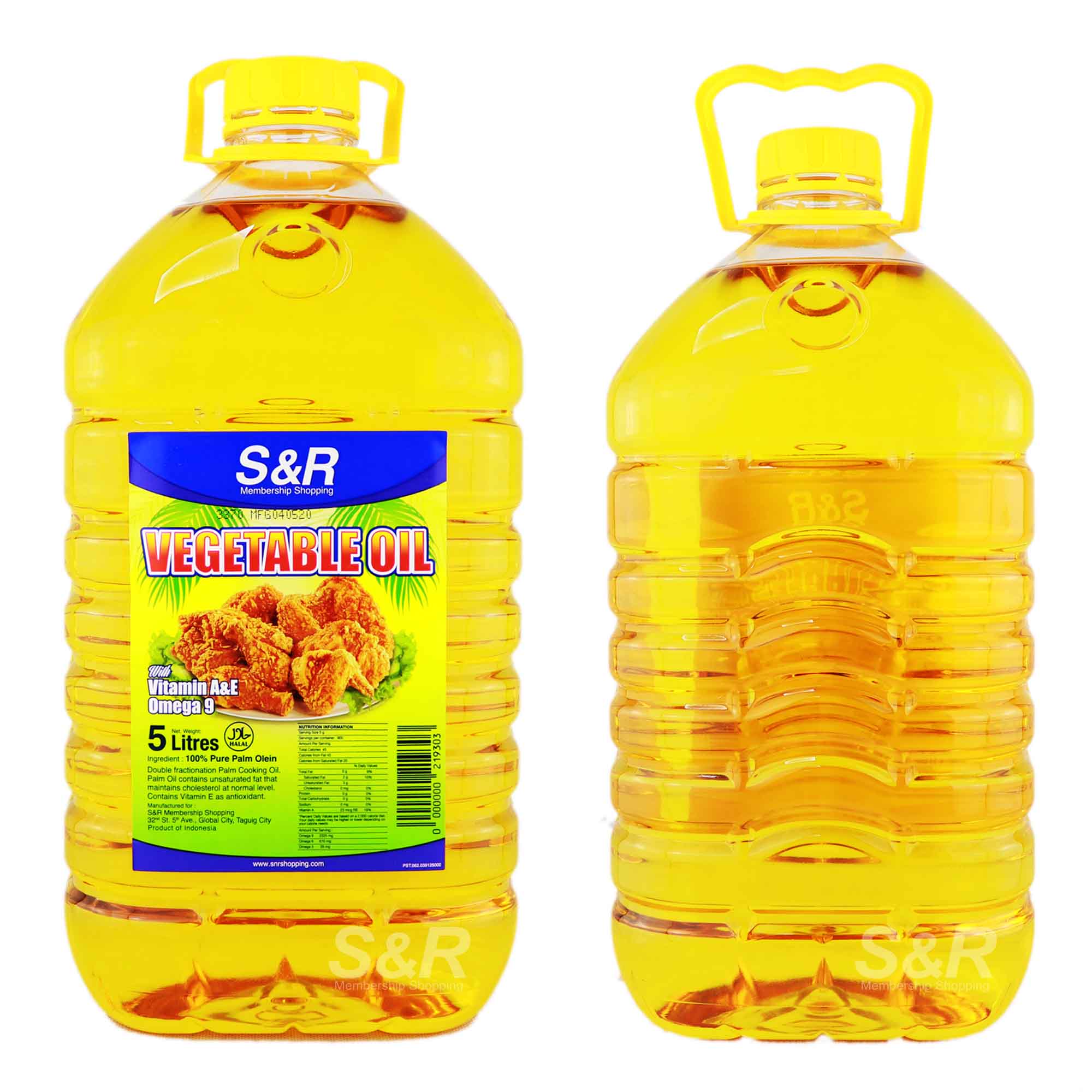 S&R Vegetable Oil