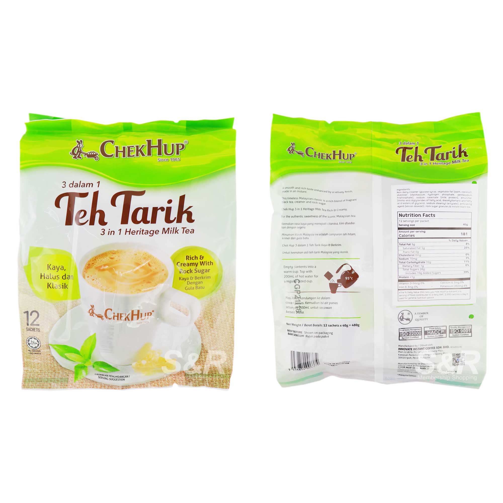 Chek Hup 3-in-1 Heritage