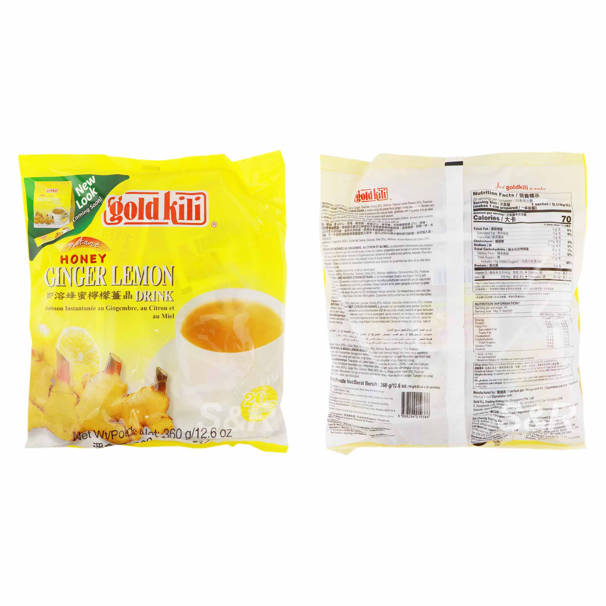 Gold Kili Instant Honey Ginger Lemon Drink 20 sachet sticks