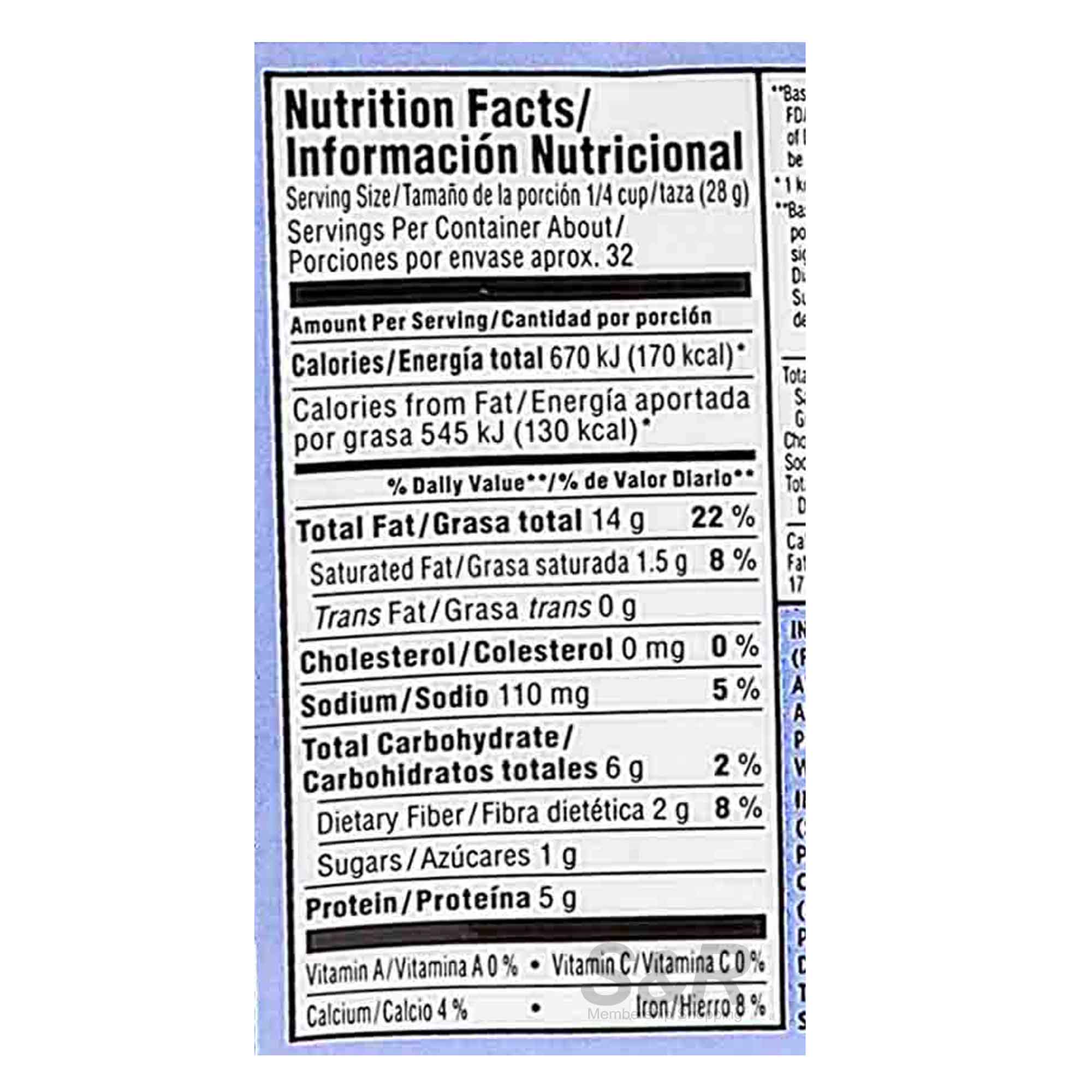 Member's Selection Deluxe Mixed Nuts 907g