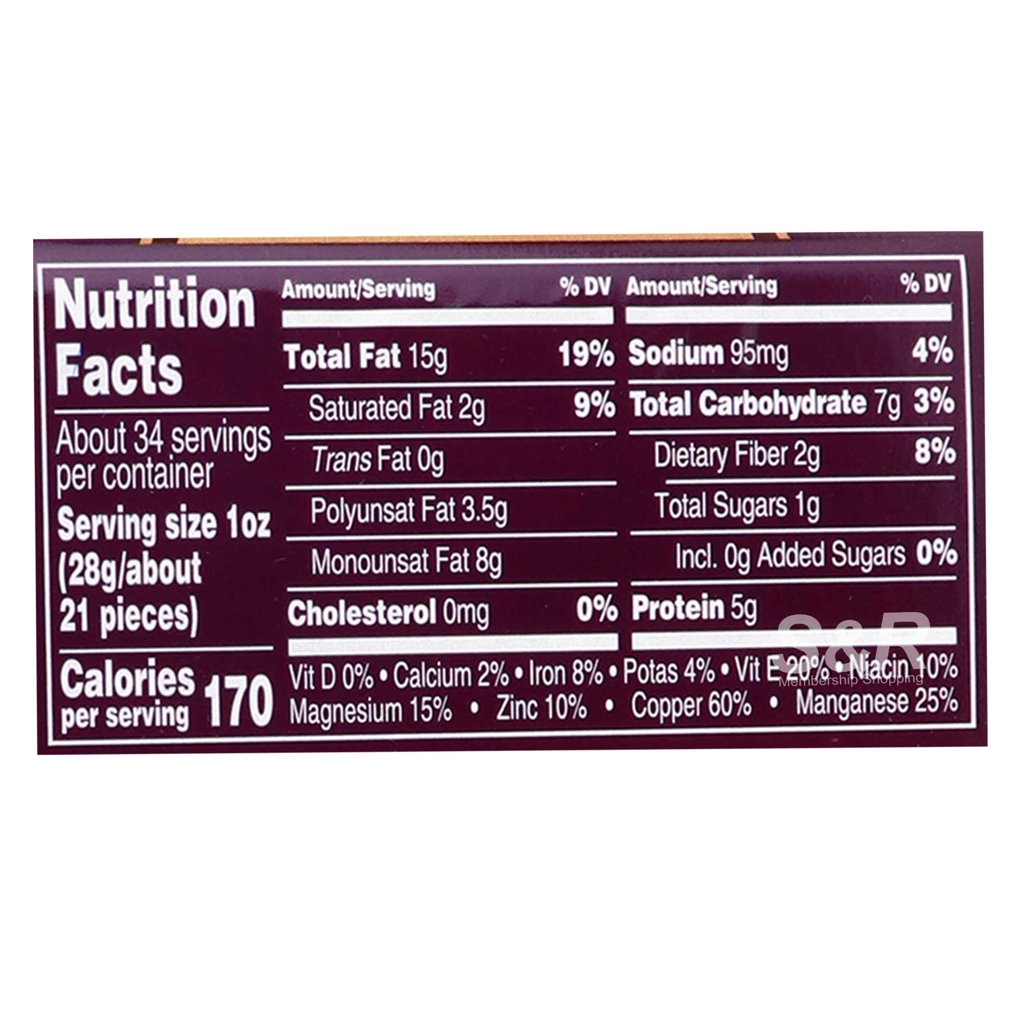 Planters Deluxe Mixed Nuts with Sea Salt