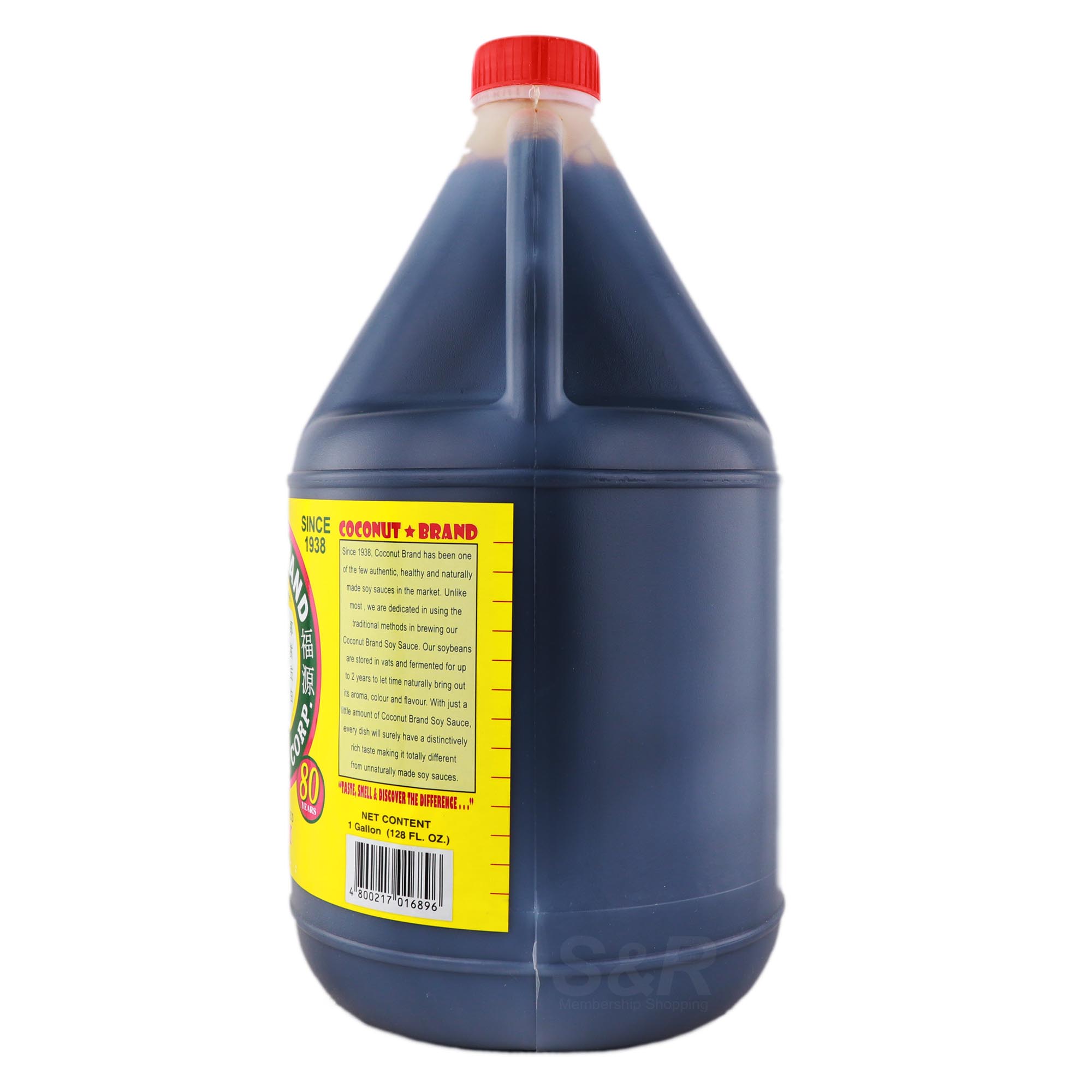 to S&R Shopping S&R Shopping