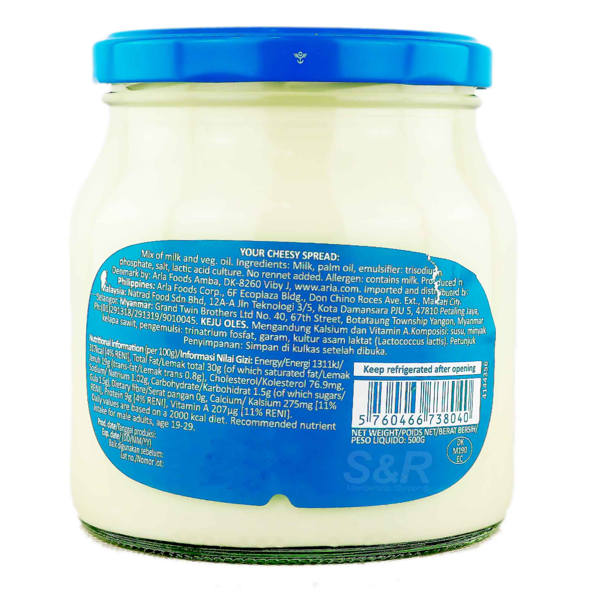 Arla Cheesy Spread 500g
