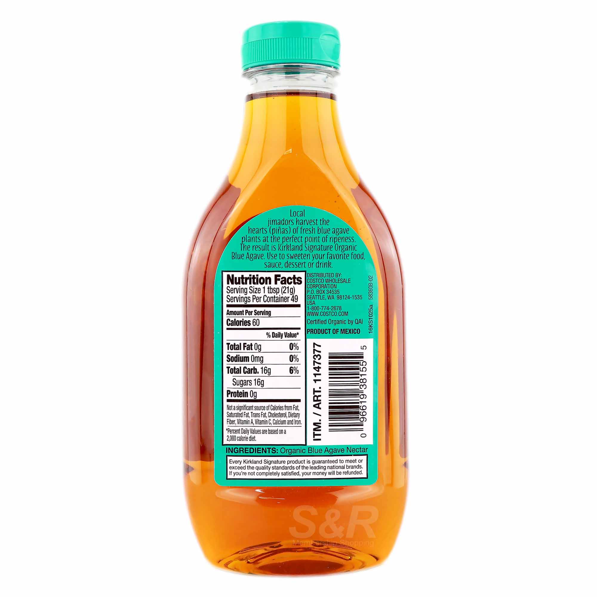 Kirkland Signature Organic Blue Agave