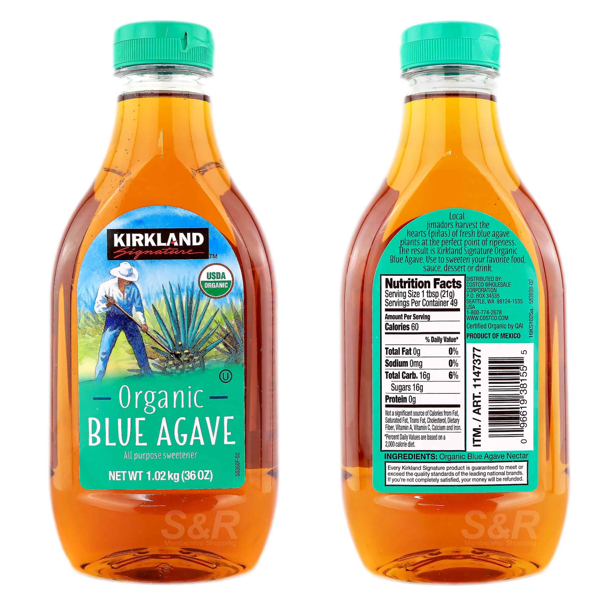 Kirkland Signature Organic Blue Agave