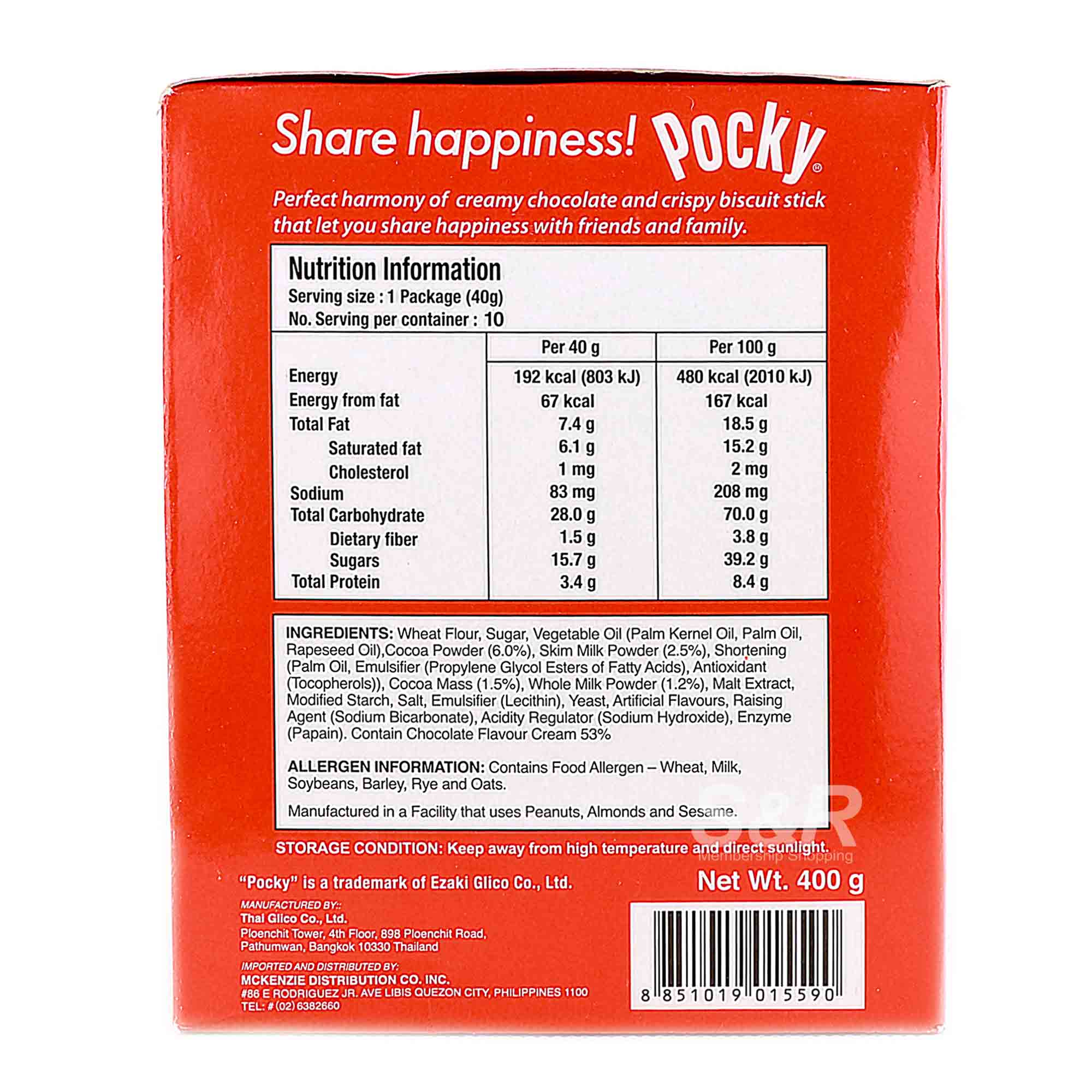 Glico Pocky Chocolate Flavor Sticks