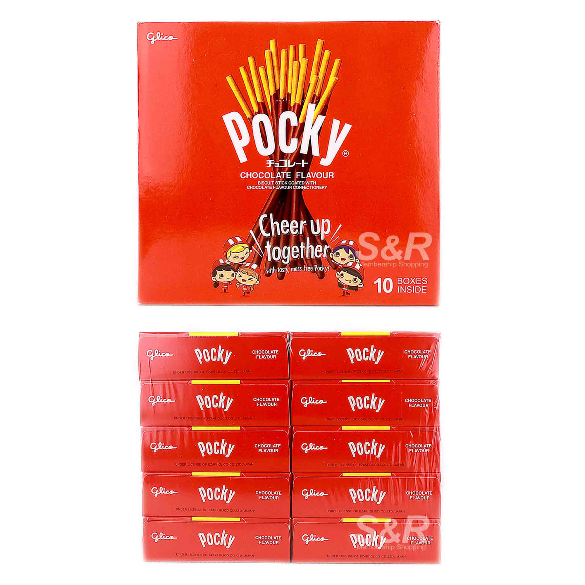 Glico Pocky Chocolate Flavor Sticks