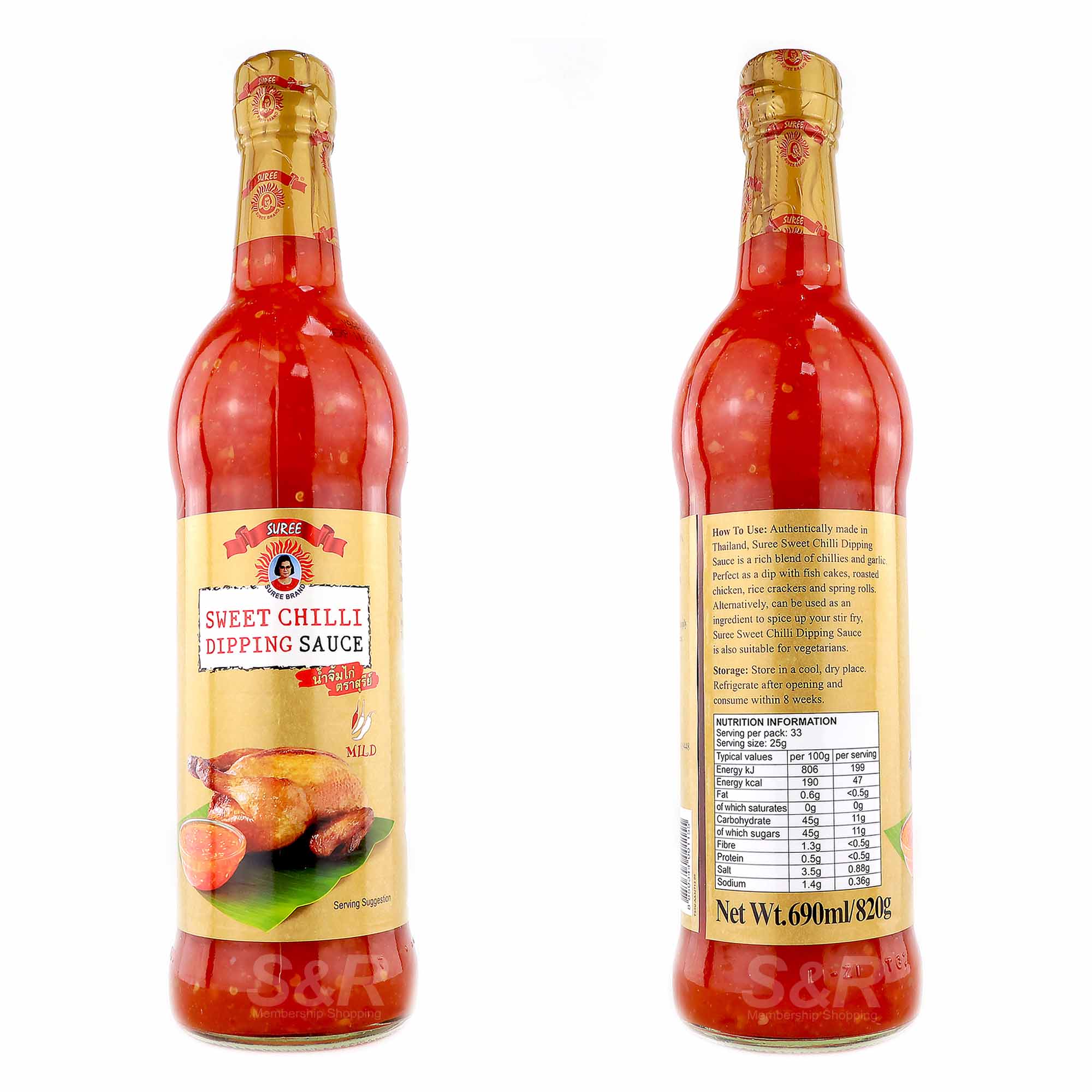 Suree Sweet Chilli Dipping Sauce