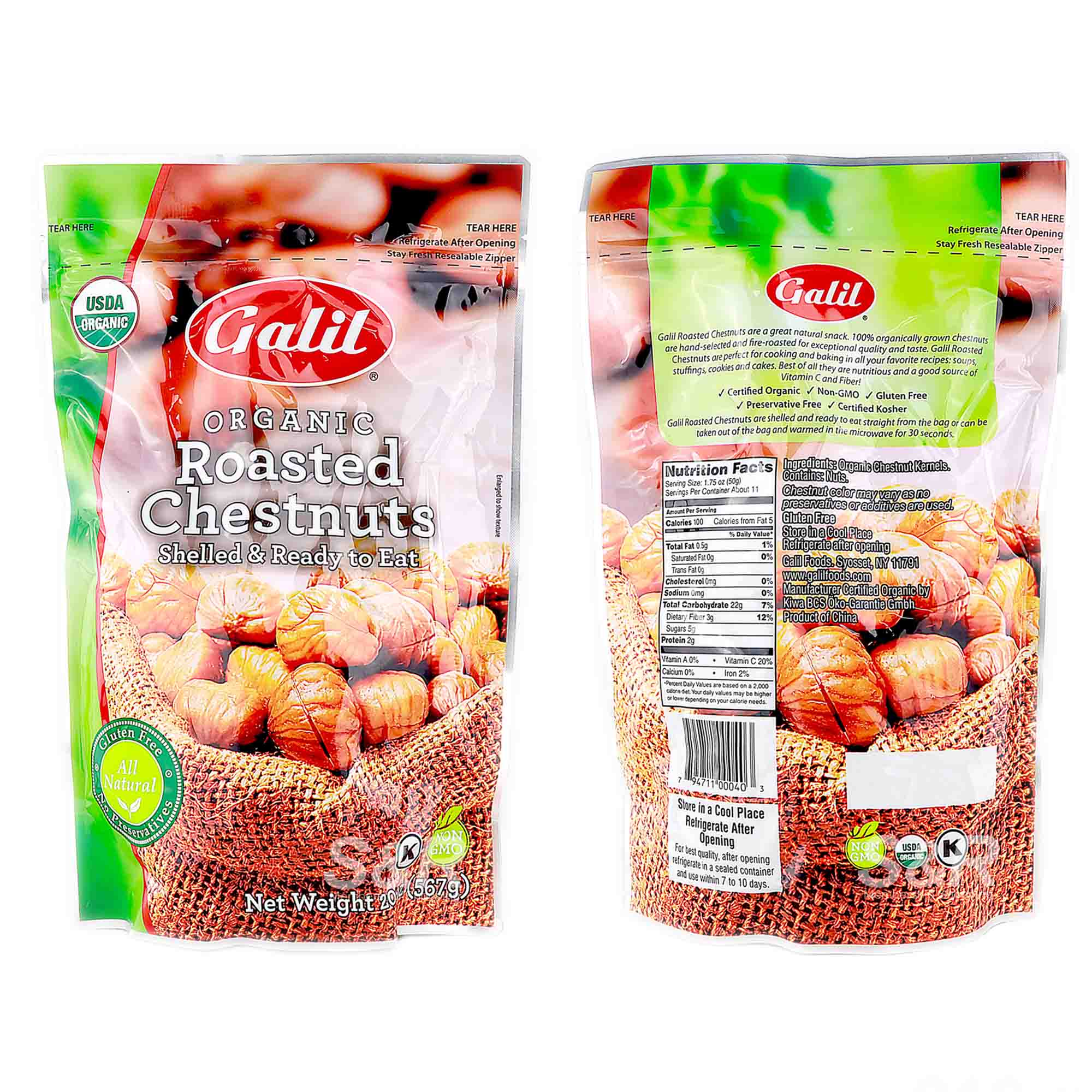 Galil Organic Roasted Chestnuts Shelled