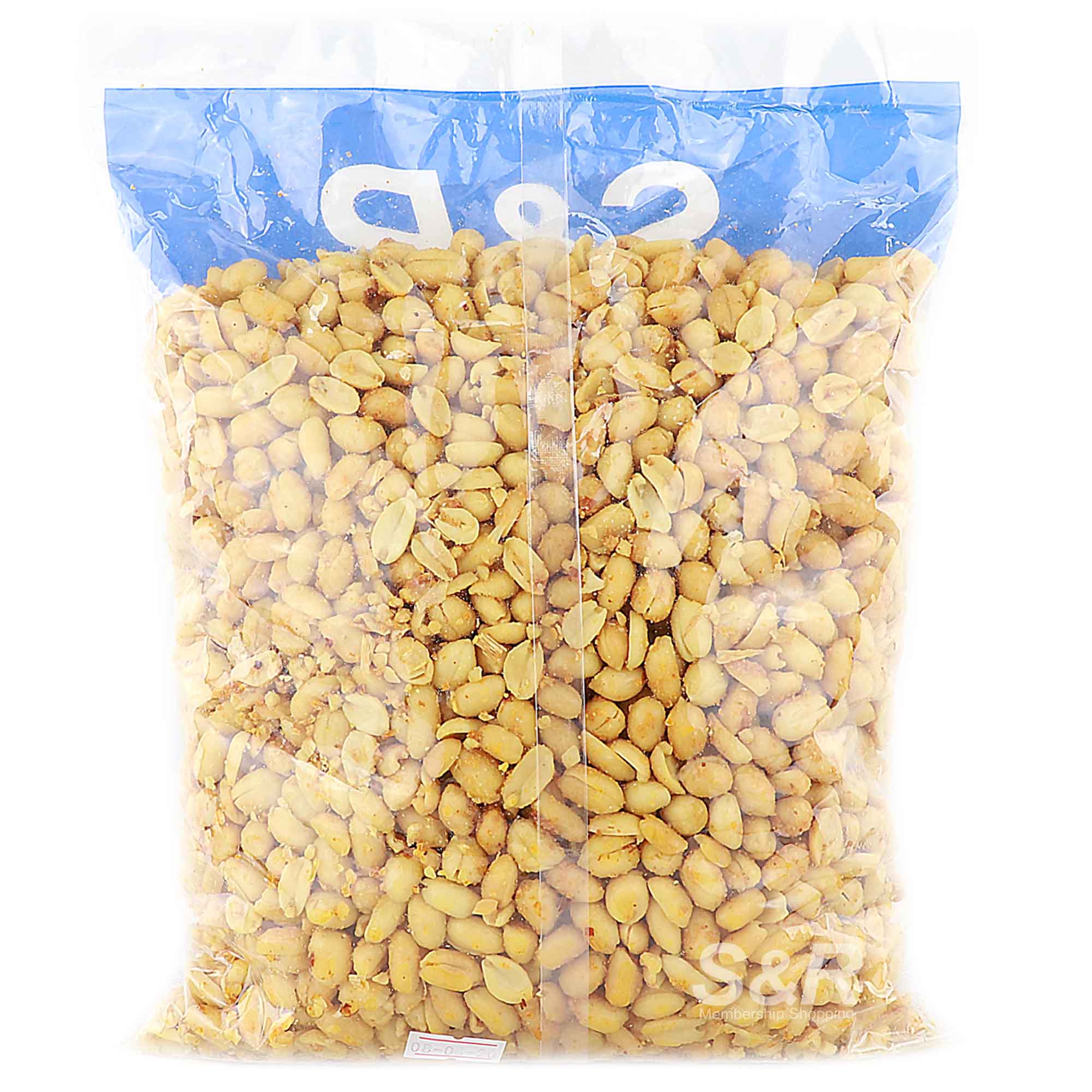 S&R Membership Shopping Premium Fried Peanuts