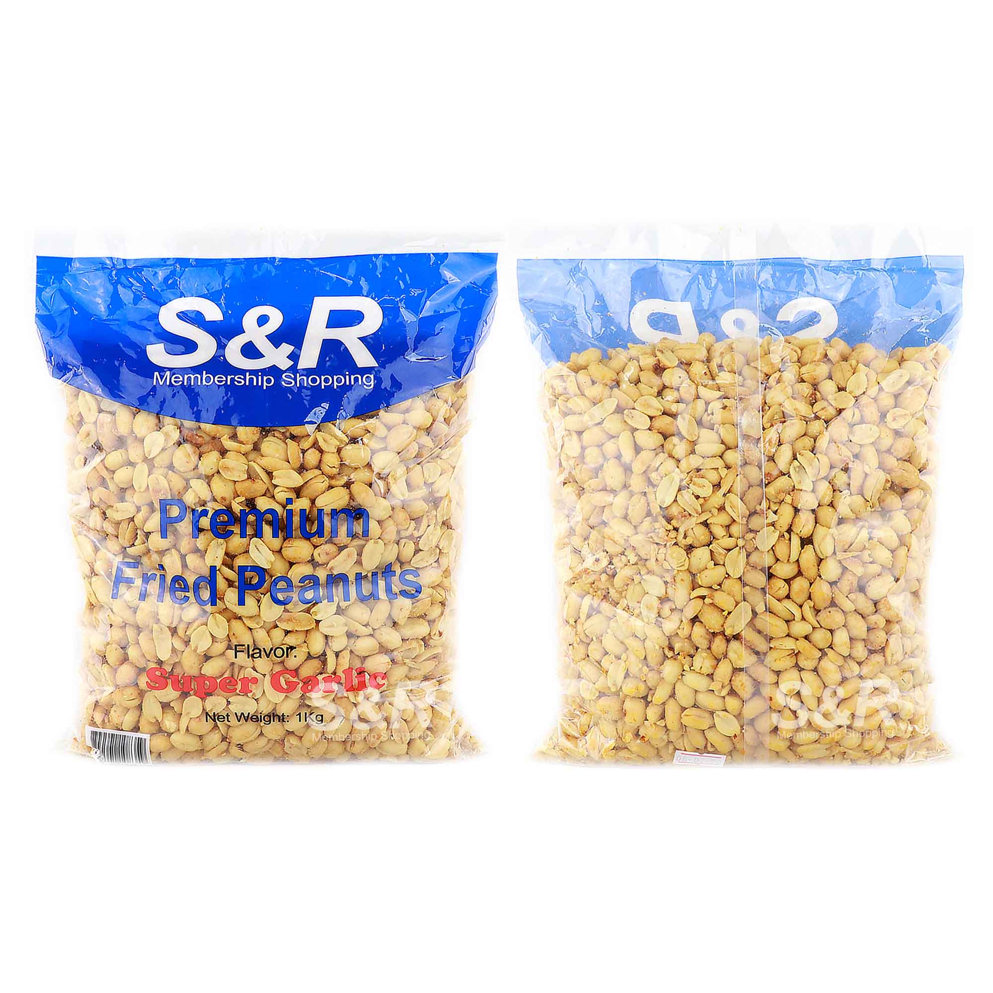 S&R Membership Shopping Premium Fried Peanuts