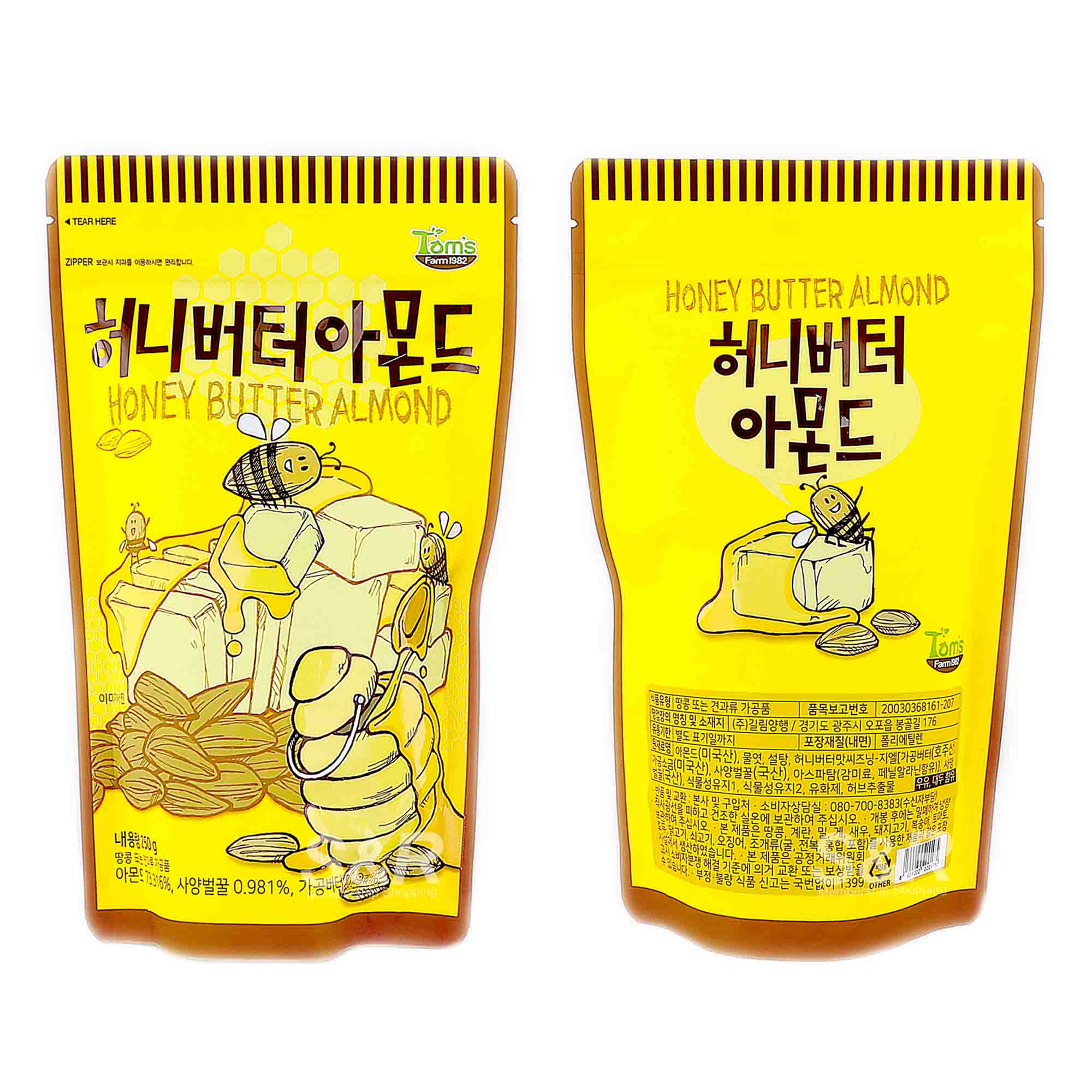 HBAF Honey Butter Almond 210g