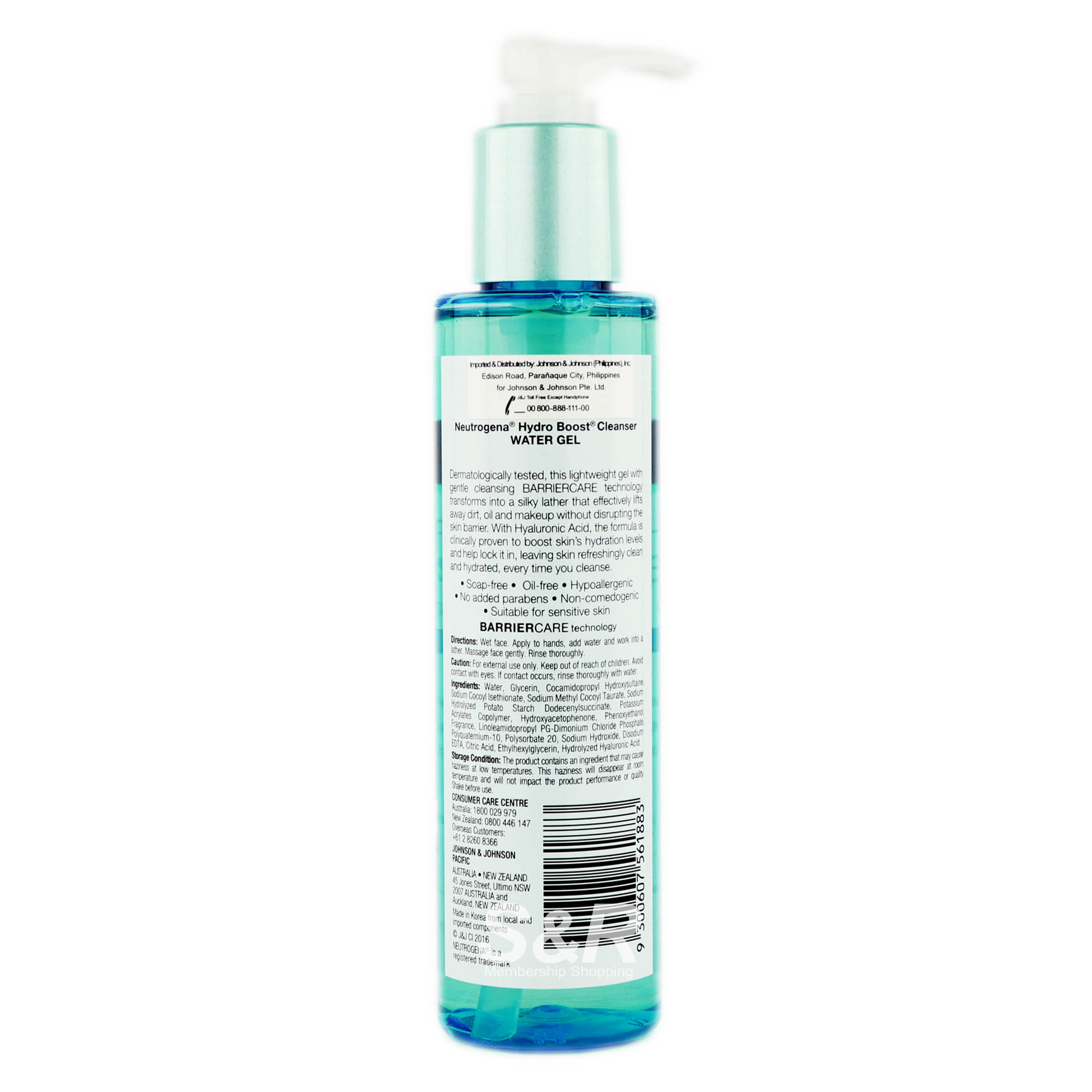 Neutrogena Hydroboost