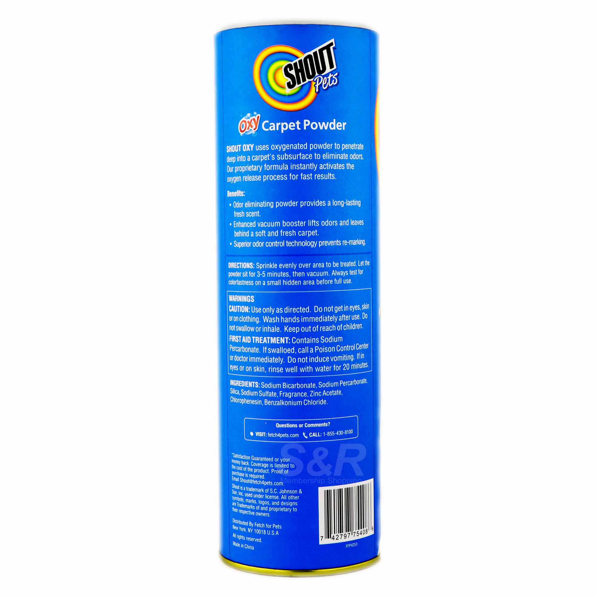 Shout pet odor out top