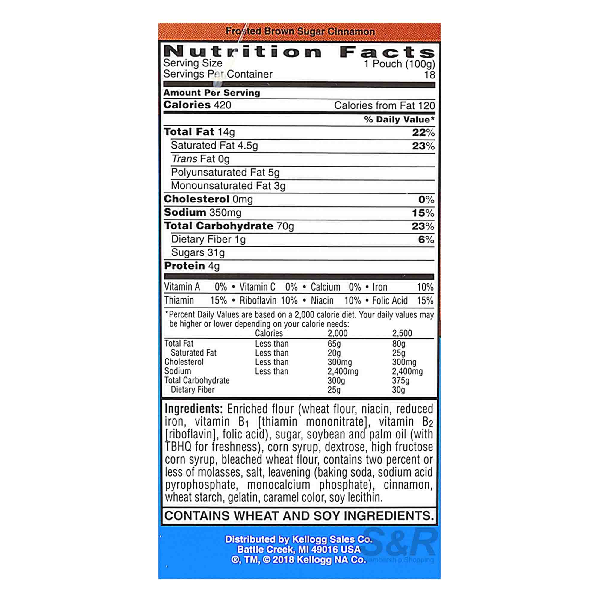 Kellogg's Pop Tarts Frosted Brown Sugar Cinnamon