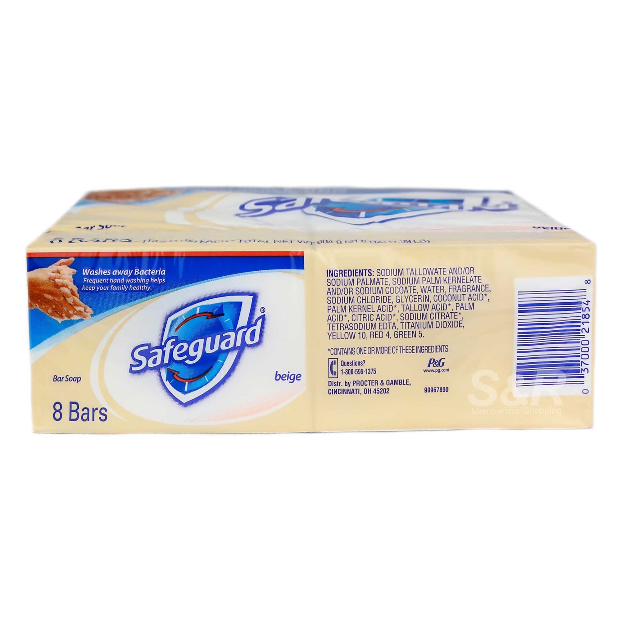 Beige Bar Soap