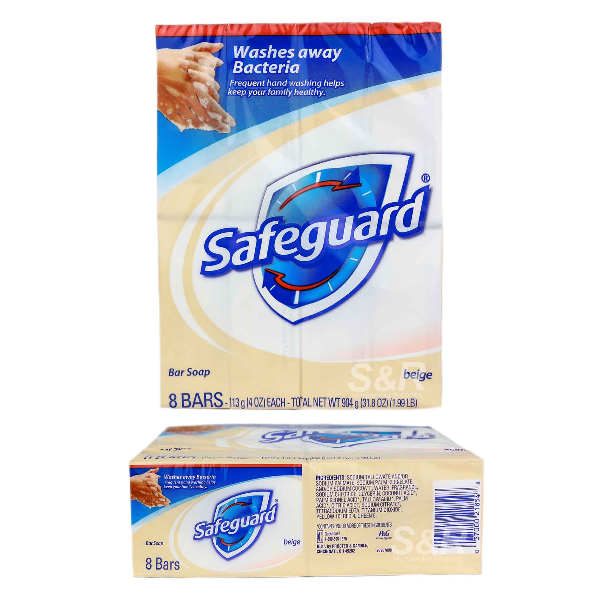 Beige Bar Soap