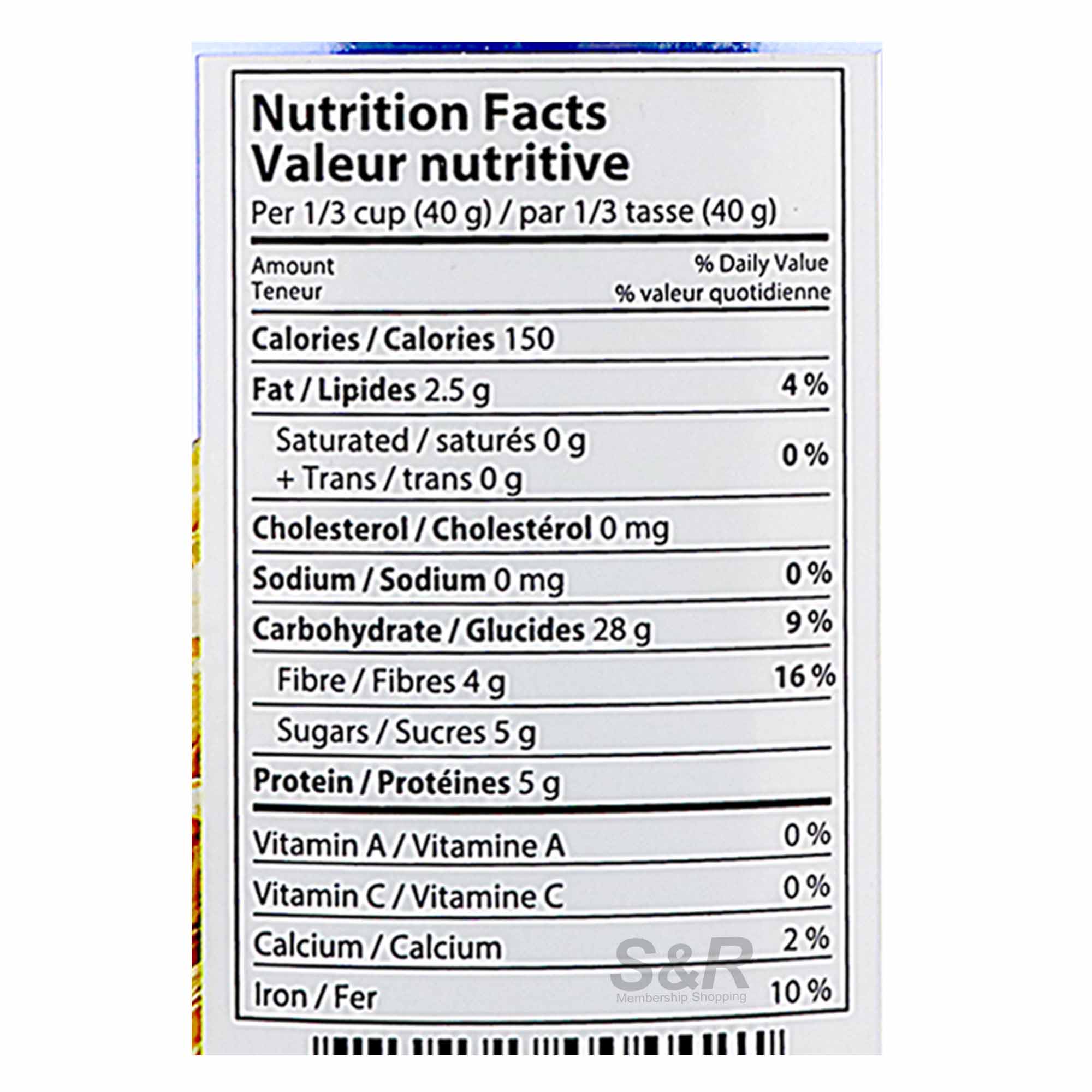 Dan-D Pak Muesli Fruit & Nut Cereal