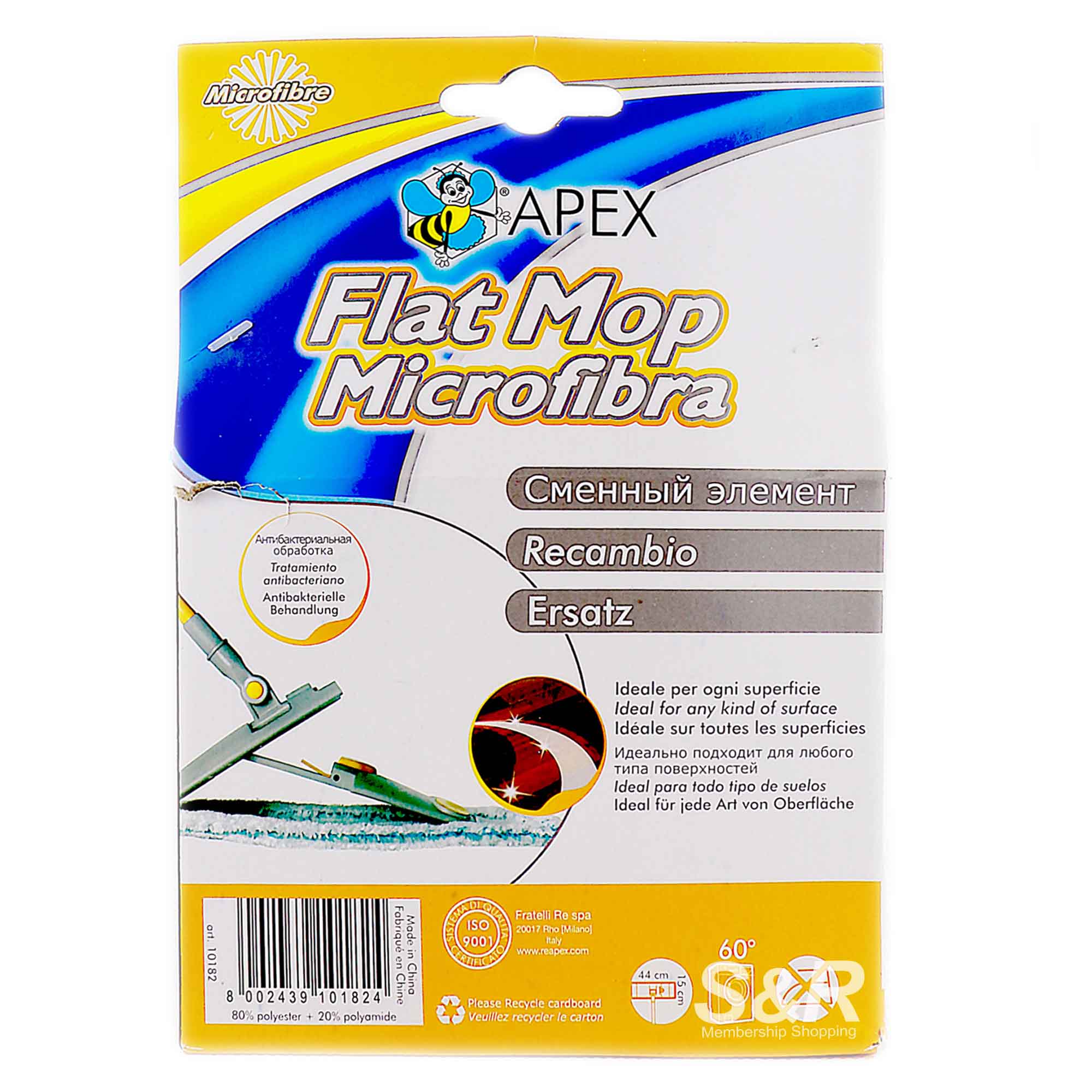 Flat Mop Antibacterial Refill