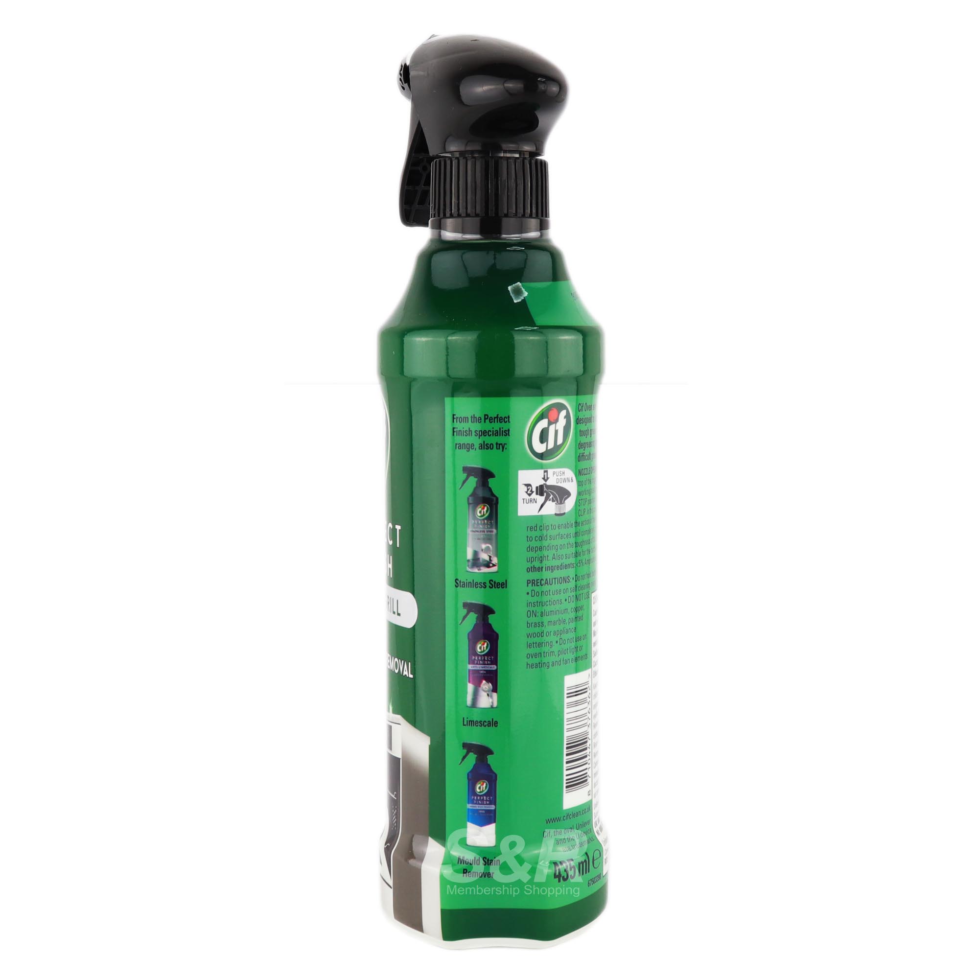 Cif Ultra Power Oven & Grill Spray