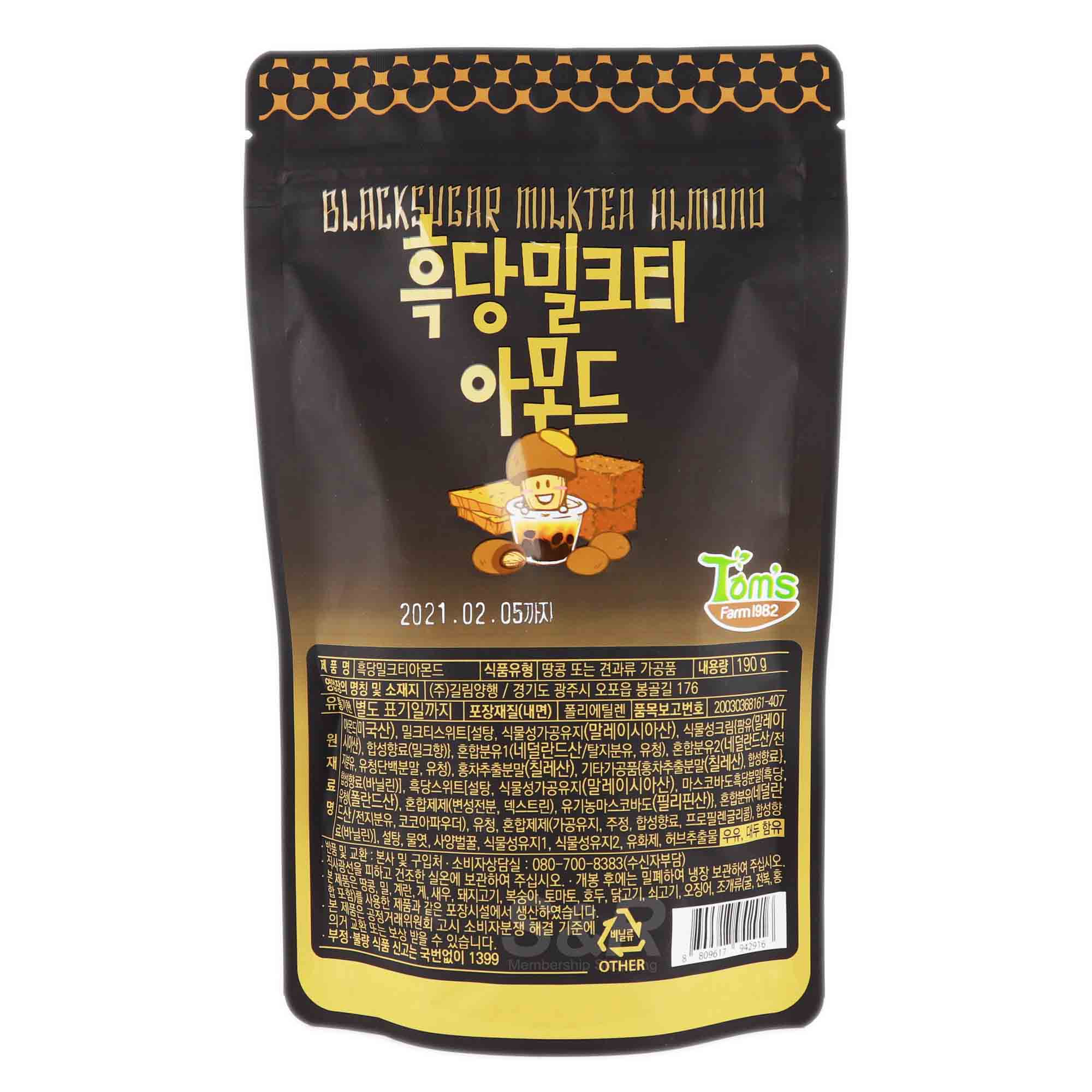 Tom's Farm Blacksugar Milktea