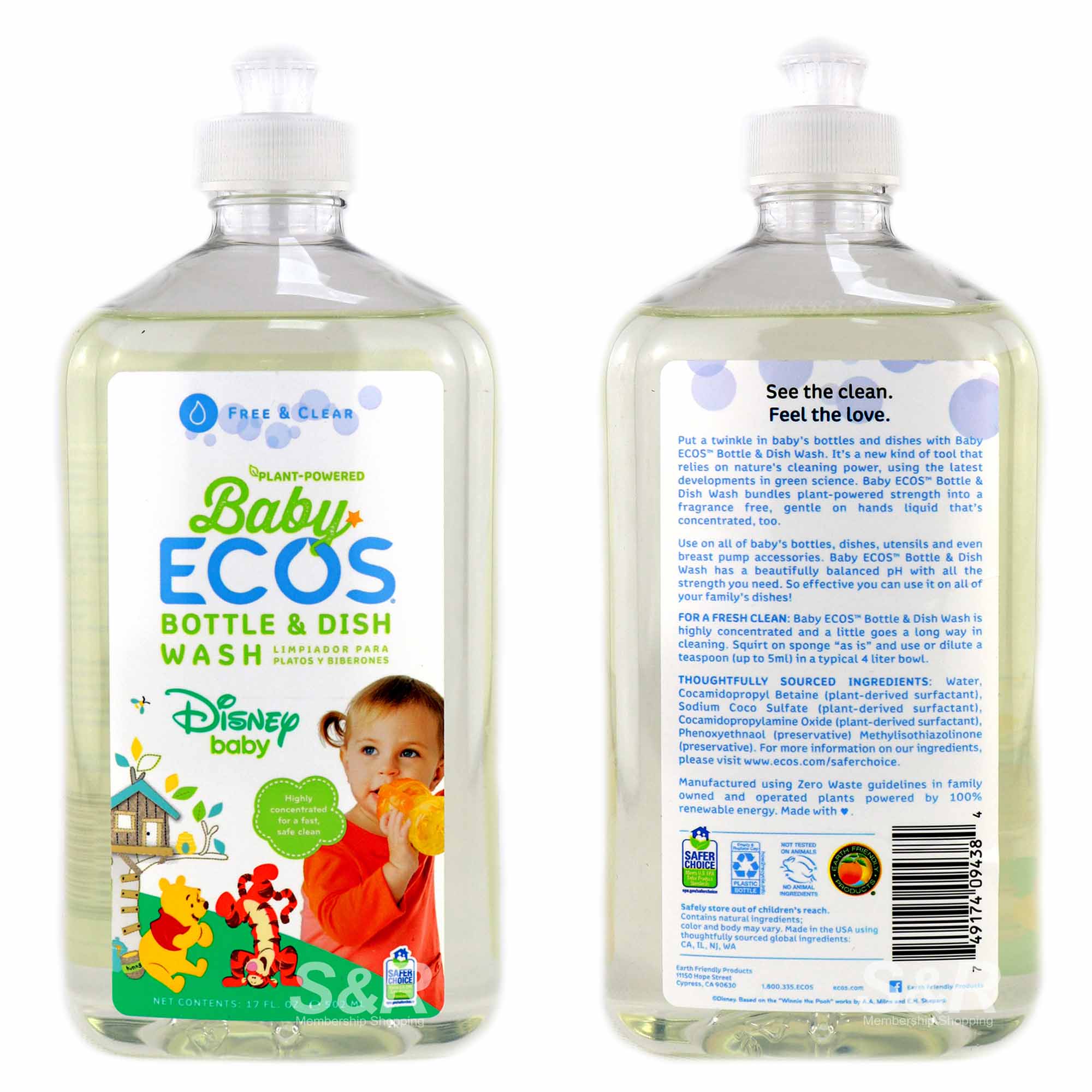 Bottle and Dish Wash