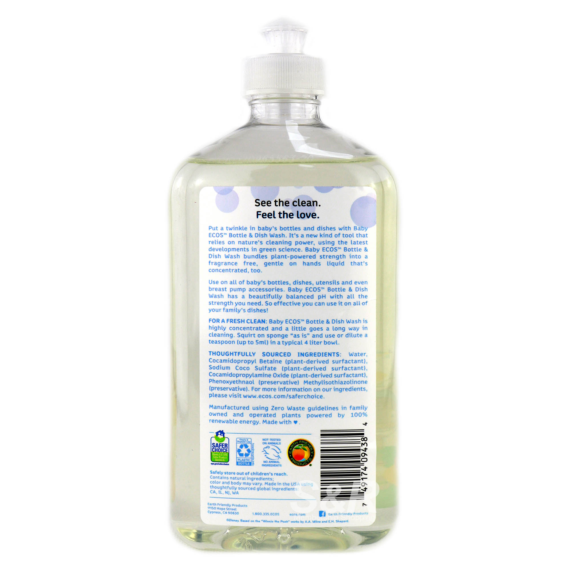 Bottle and Dish Wash