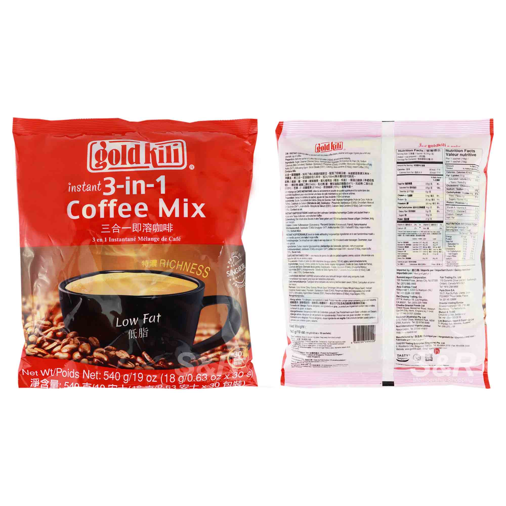 Gold Kili Instant 3-in-1 Low Fat