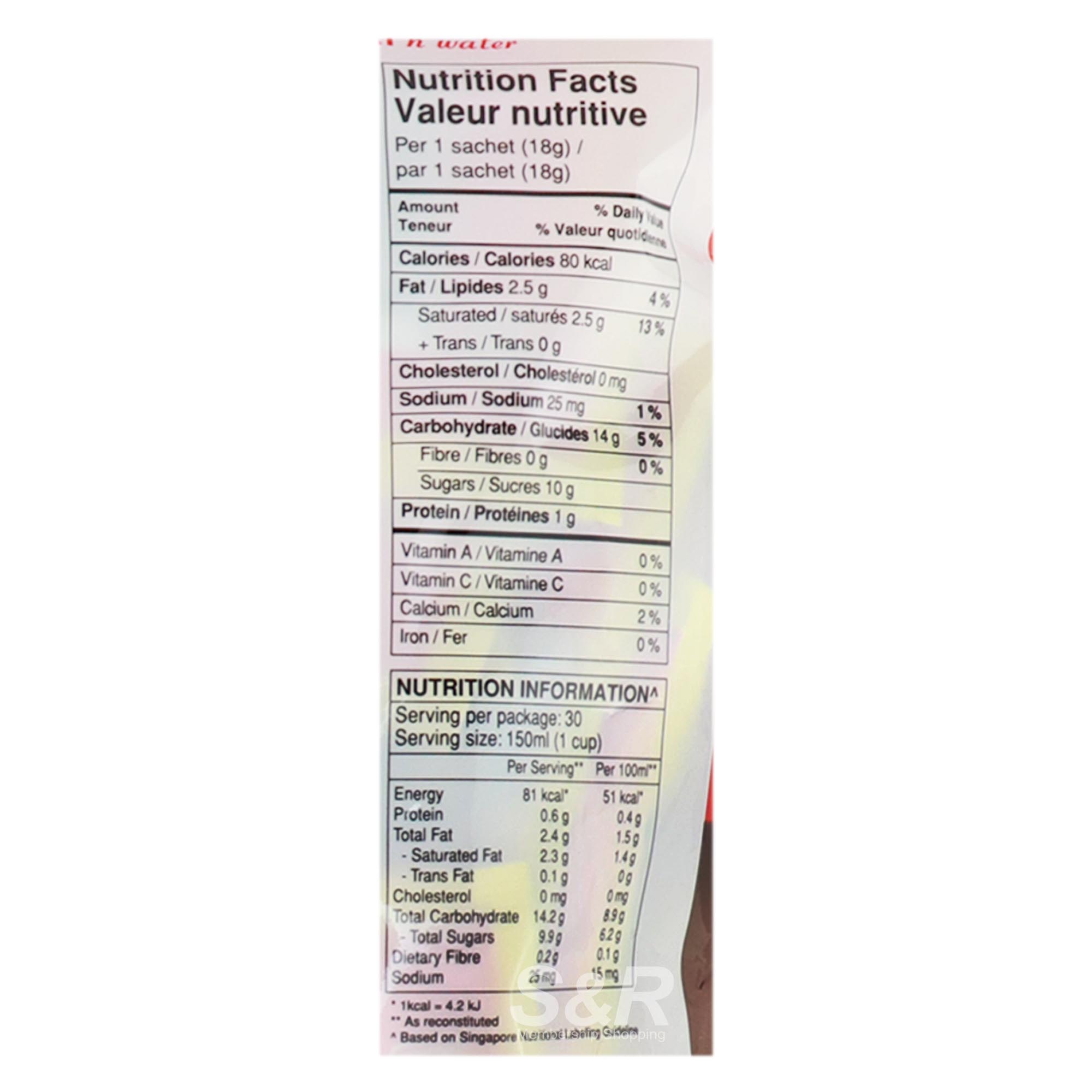 Gold Kili Instant 3-in-1 Low Fat