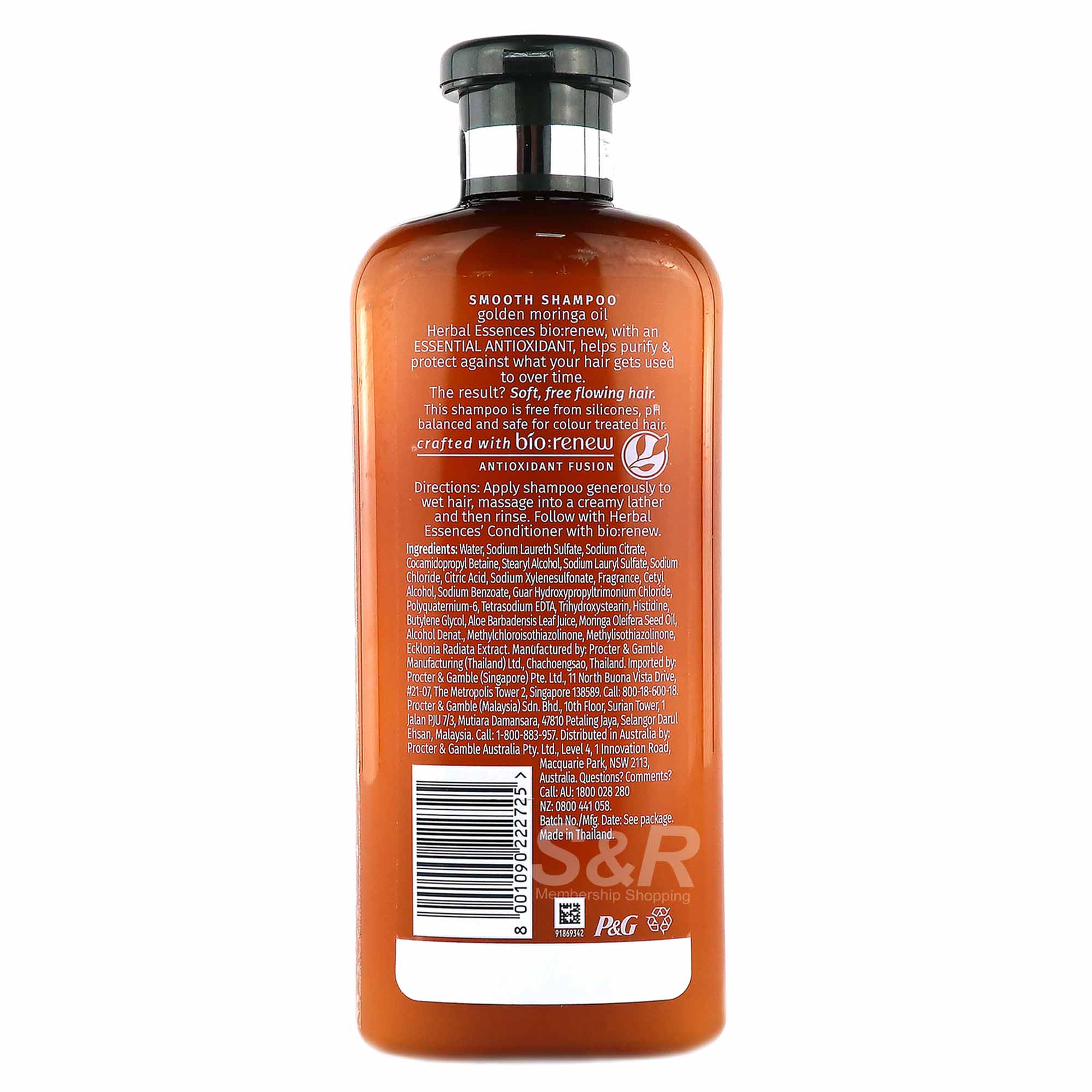 Herbal Essences Shampoo