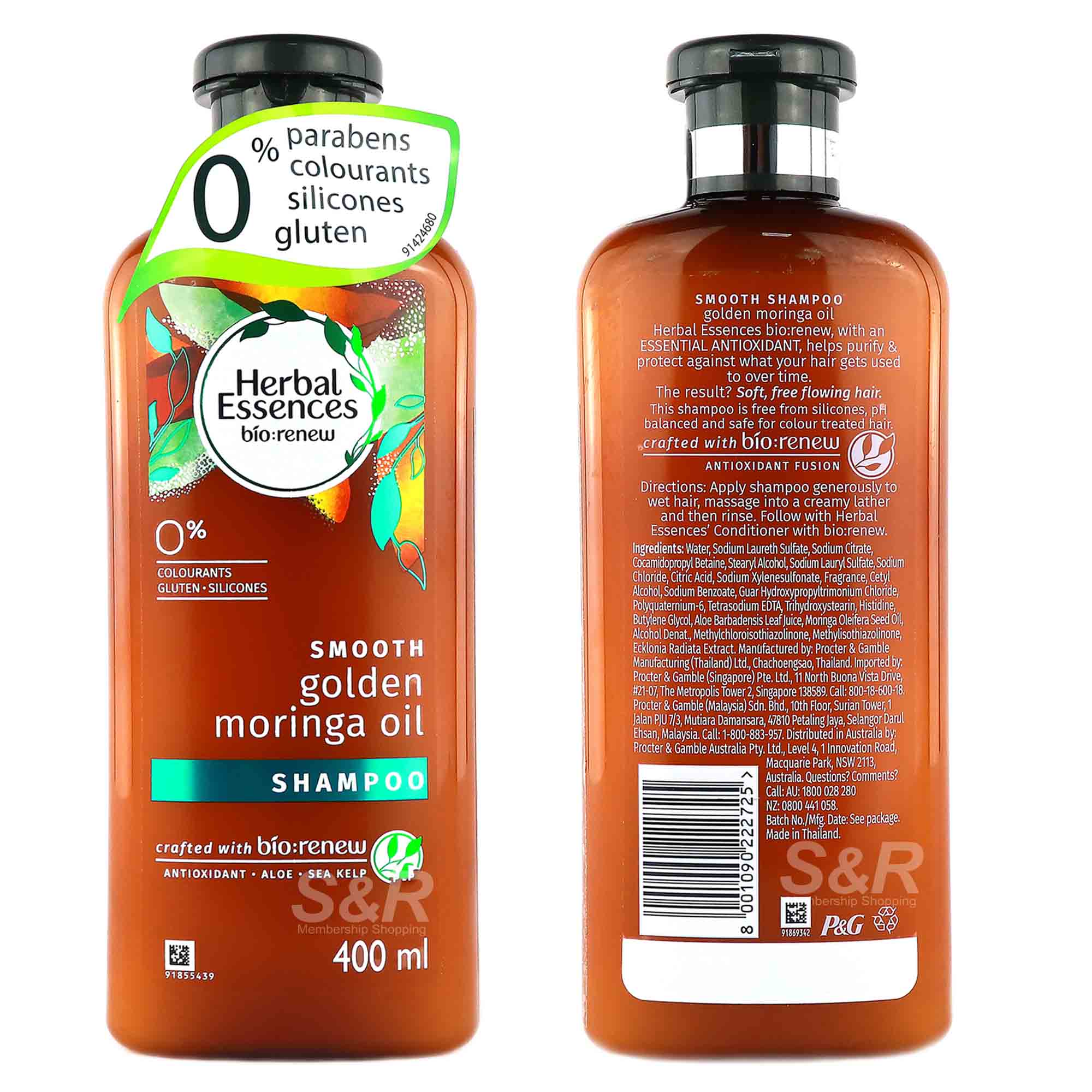 Herbal Essences Shampoo