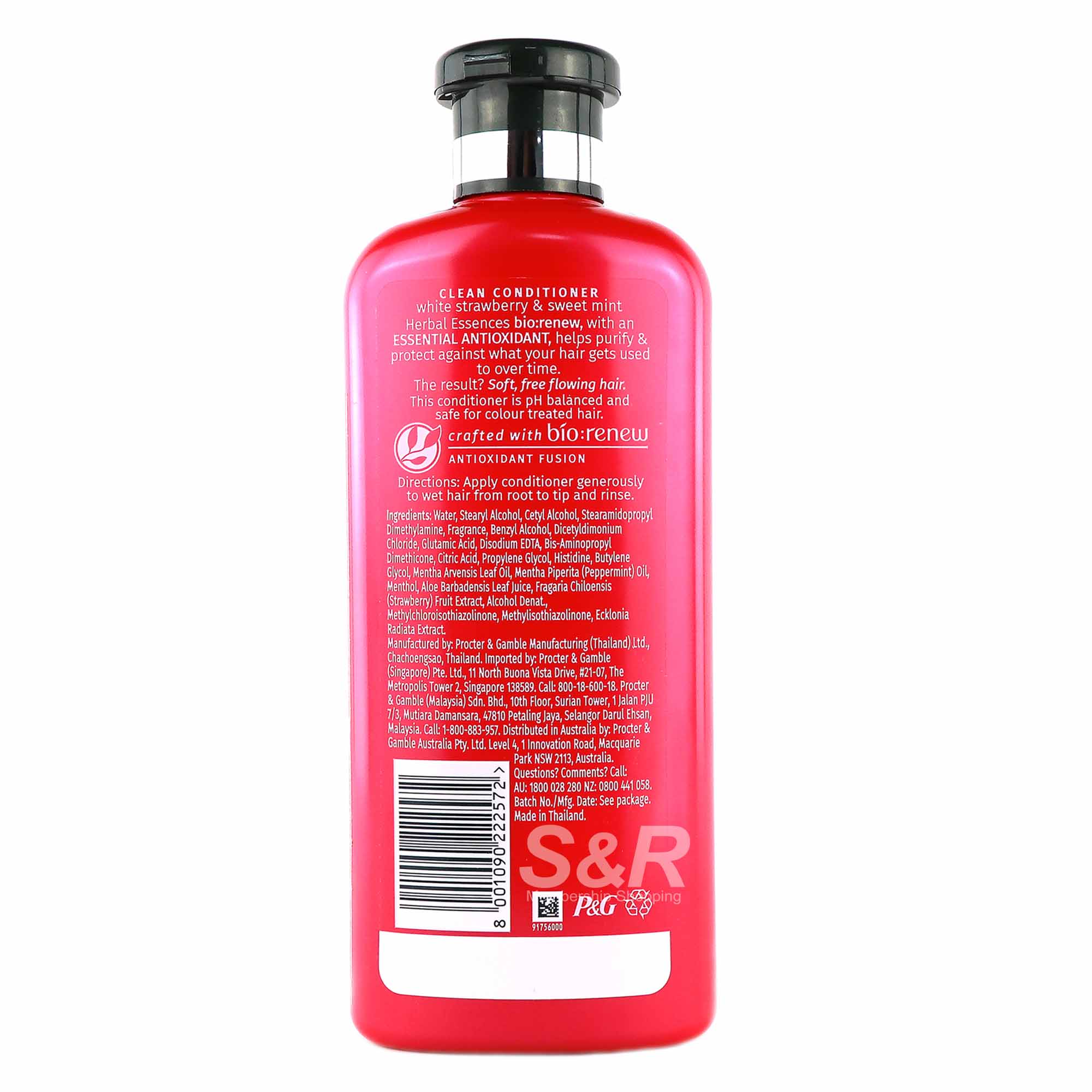 Herbal Essences Conditioner