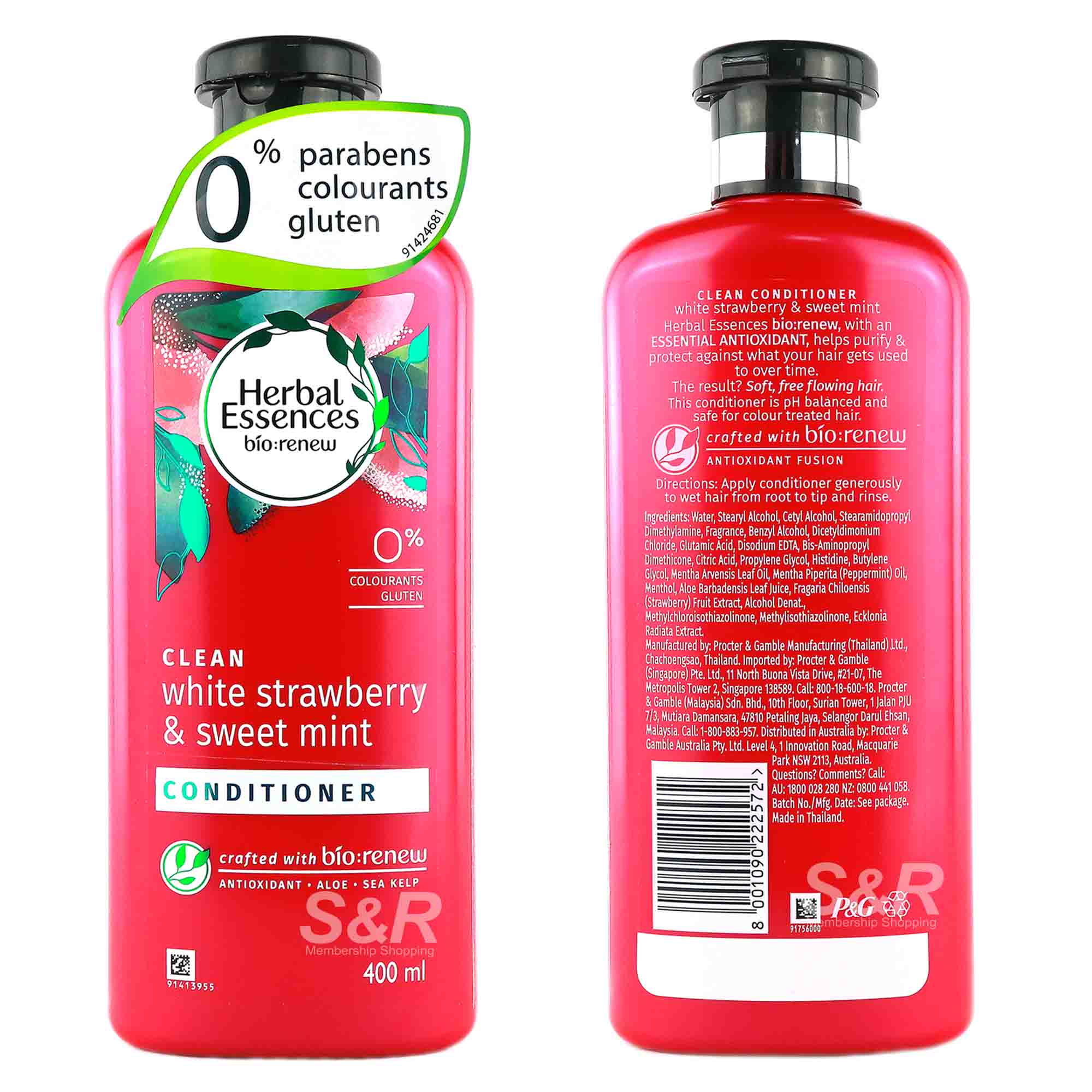 Herbal Essences Conditioner