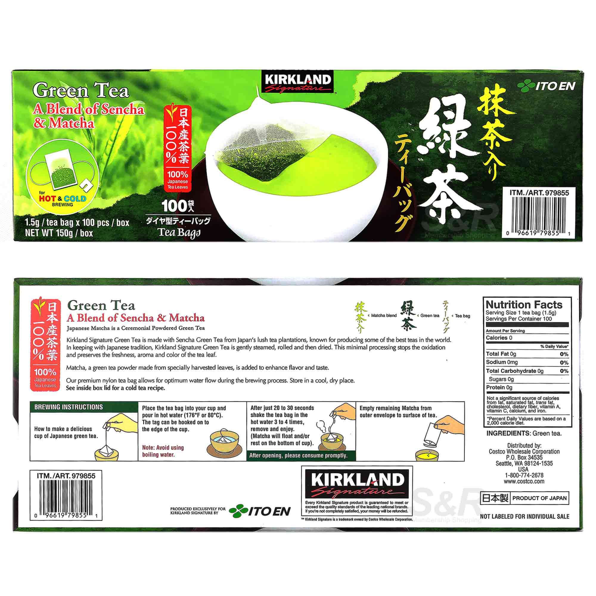 Kirkland Signature Green Tea Bags, 1.5 g, 100-count