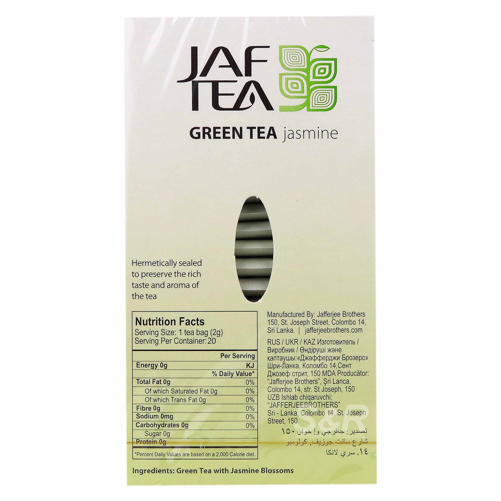 Jaf Tea Jasmine Flavor Tea