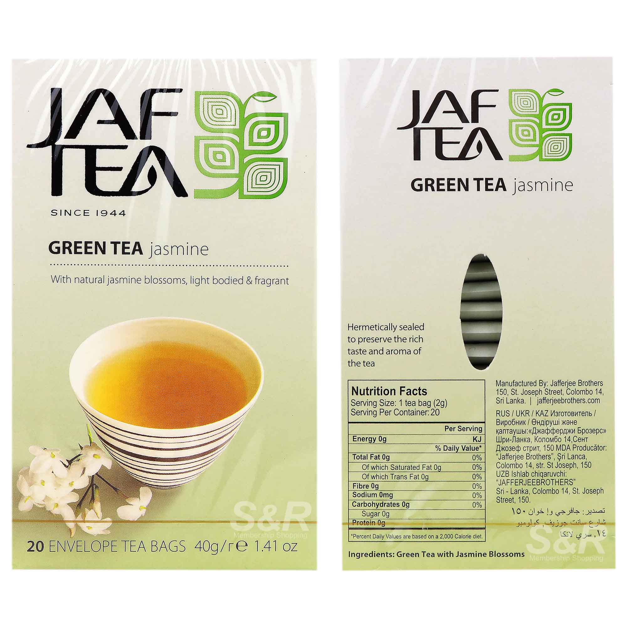 Jaf Tea Jasmine Flavor Tea