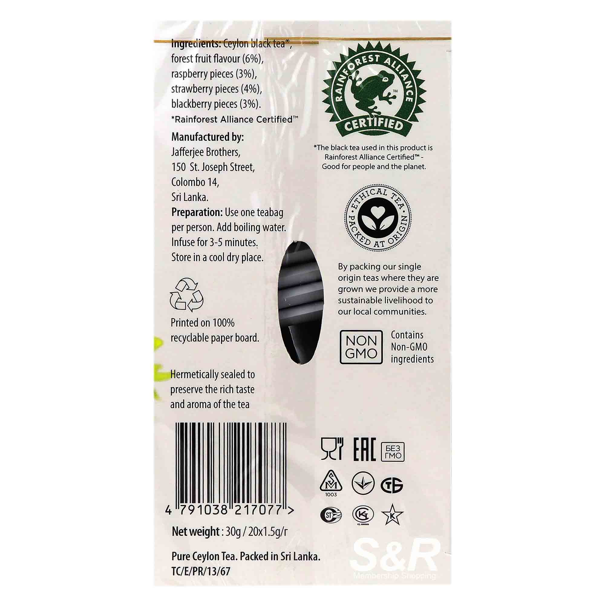 Jaf Tea Black Tea