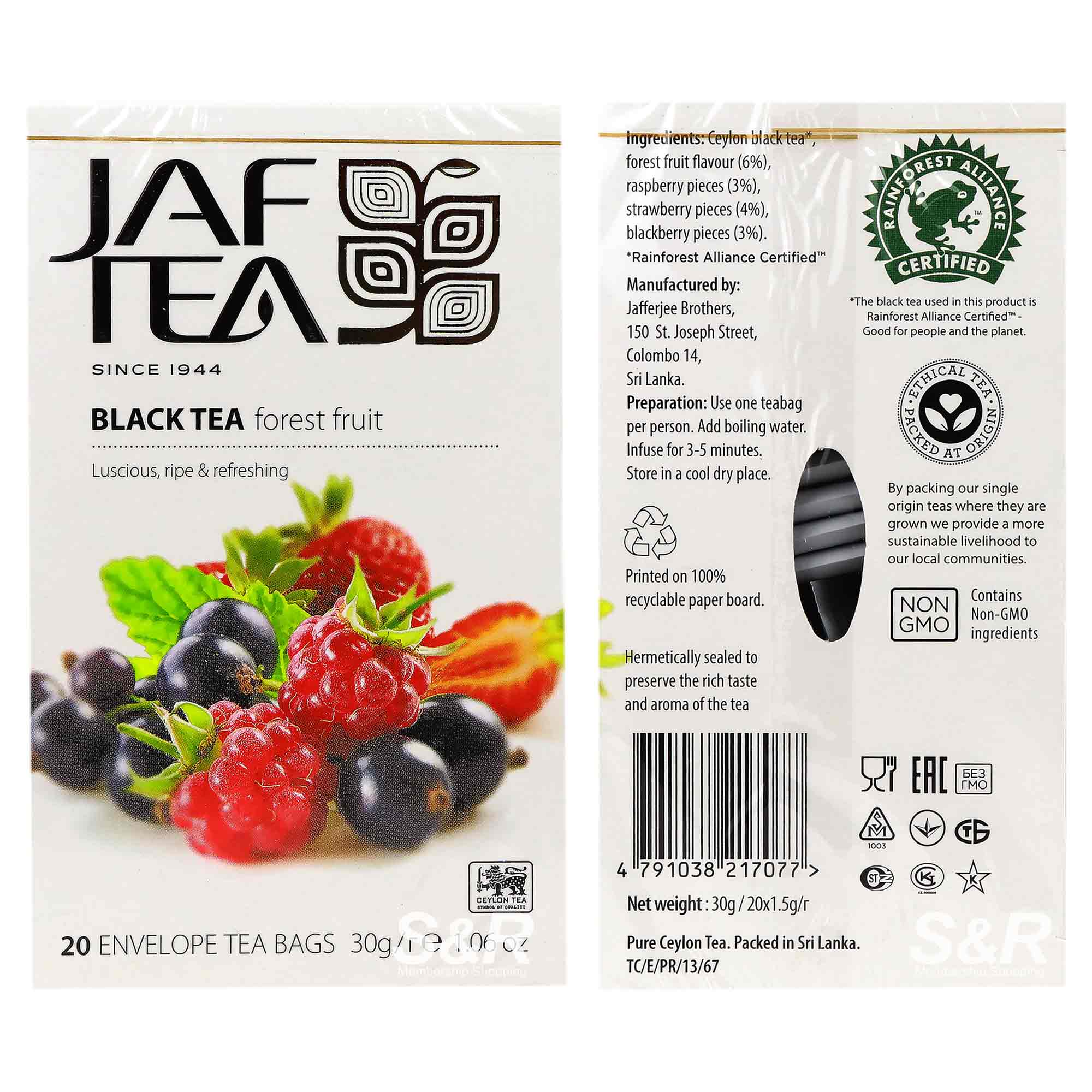 Jaf Tea Black Tea